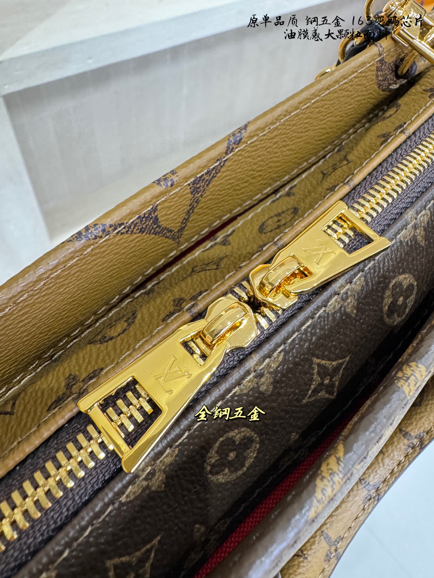 Chic Onthego-Style Horizontal Tote Bag with Monogram Canvas, Gold Chain & Airplane Box