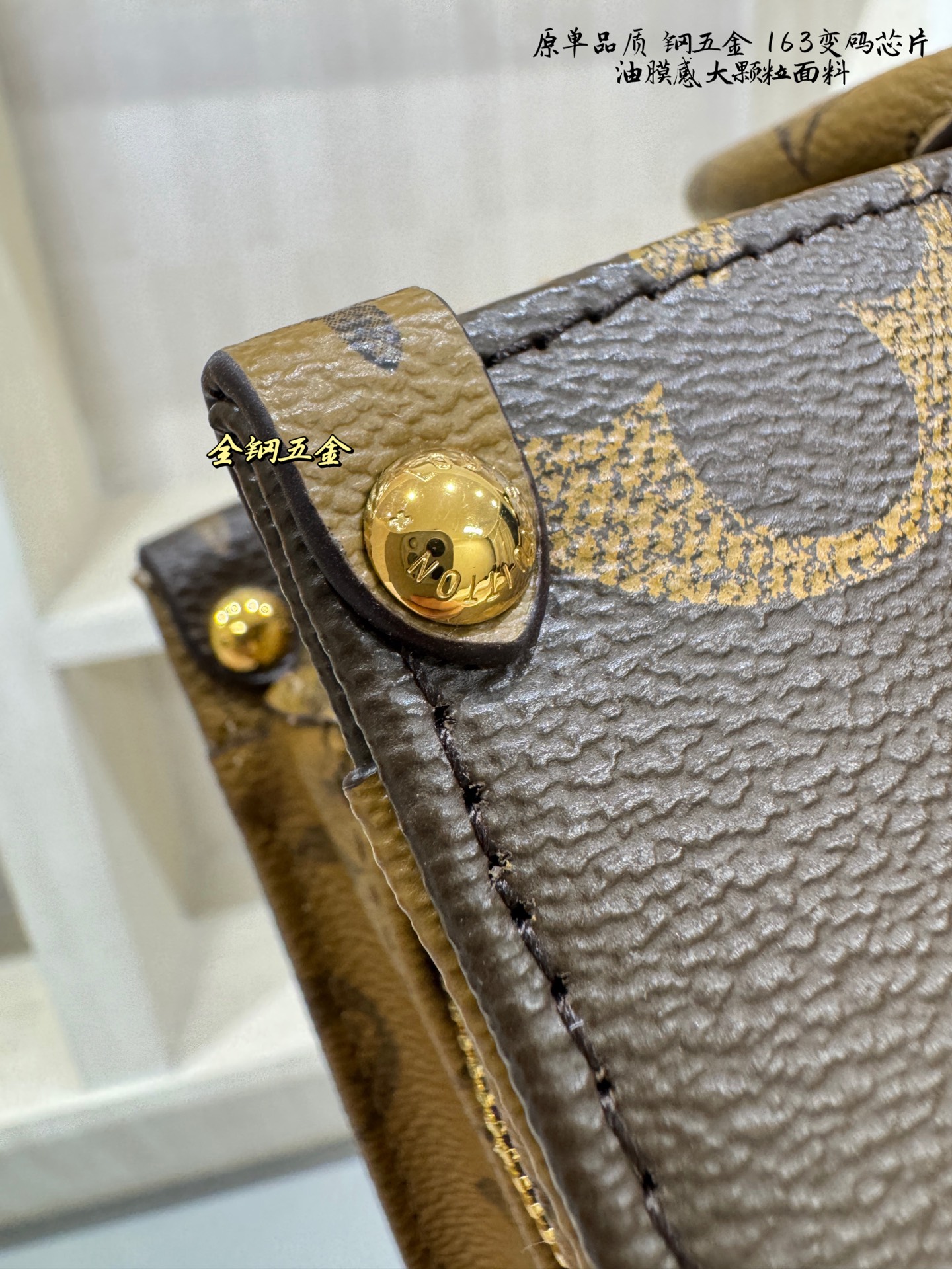 Chic Onthego-Style Horizontal Tote Bag with Monogram Canvas, Gold Chain & Airplane Box