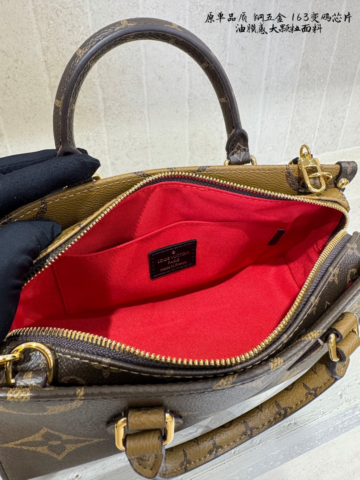 Chic Onthego-Style Horizontal Tote Bag with Monogram Canvas, Gold Chain & Airplane Box