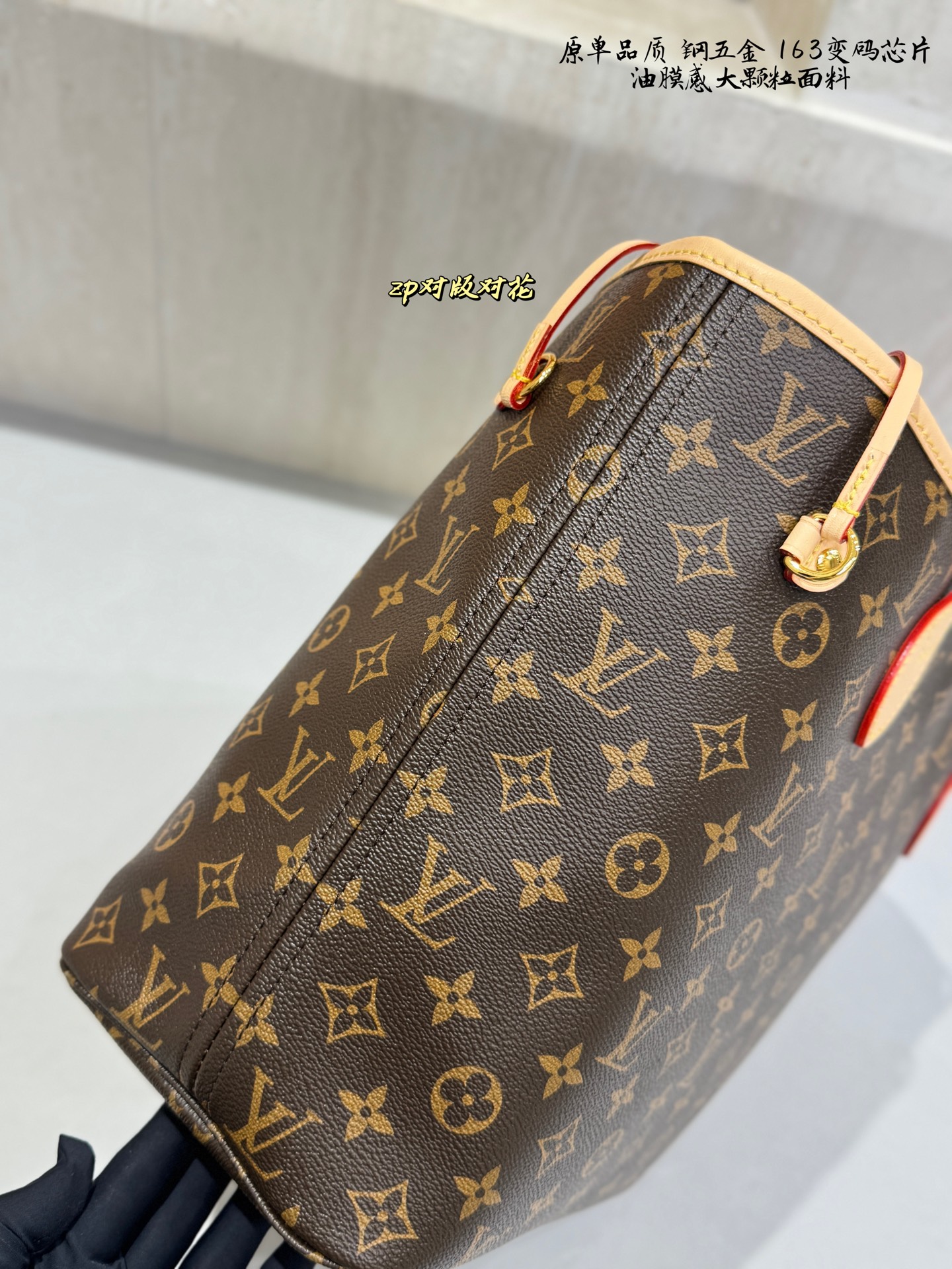 Chic Neverfull-Style Monogram Canvas Tote Bag with Red Interior, Vachetta Leather & Smart Chip