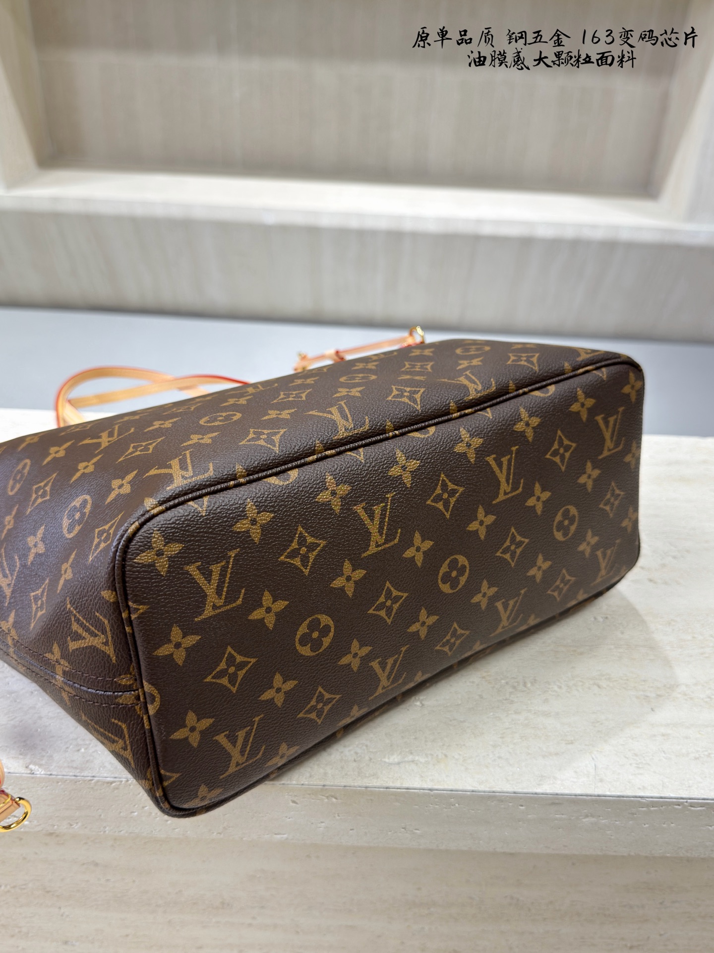 Chic Neverfull-Style Monogram Canvas Tote Bag with Red Interior, Vachetta Leather & Smart Chip