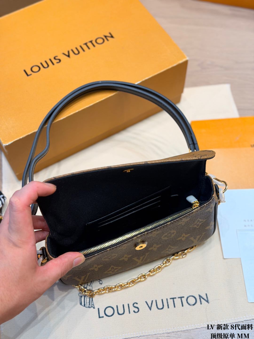 Chic Ivy-Style Monogram Canvas Wallet on Chain with Two Straps, Silk Scarf & Full Packaging