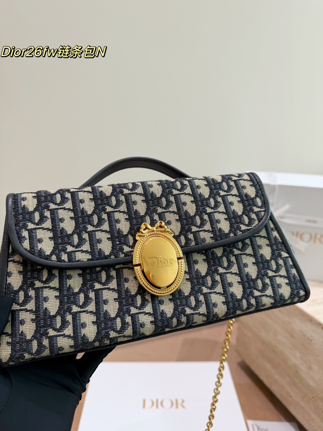 Dior Vintage Oblique Jacquard Top-Handle Chain Bag with Gold Oval Clasp (26cm) - With Box