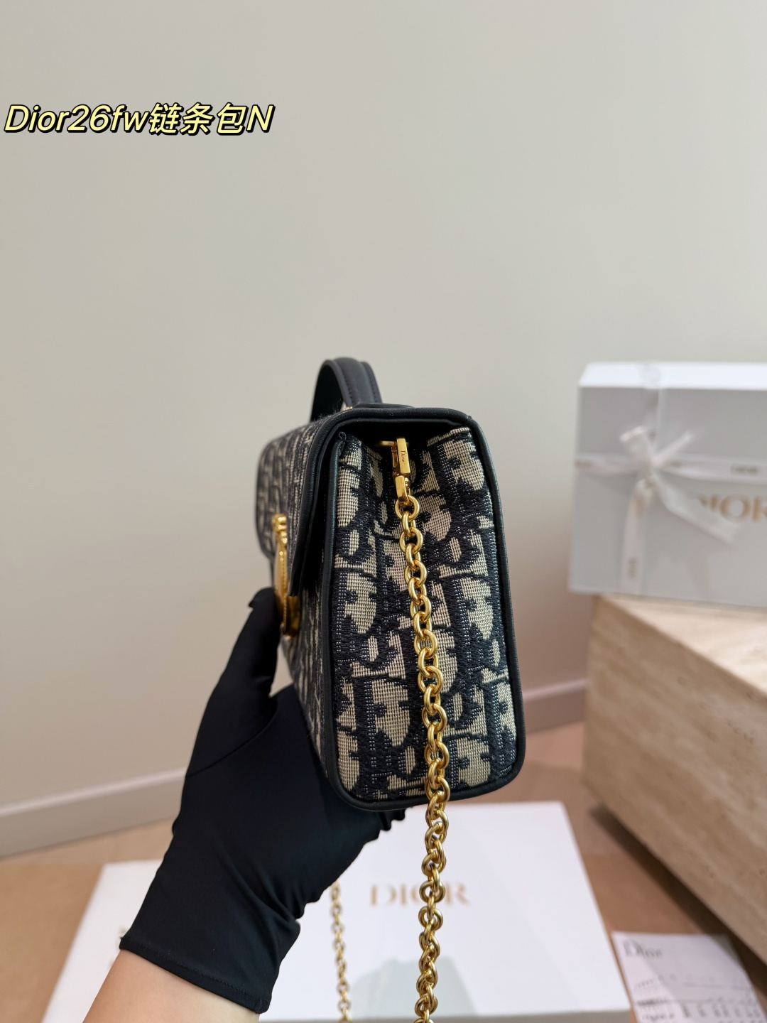 Dior Vintage Oblique Jacquard Top-Handle Chain Bag with Gold Oval Clasp (26cm) - With Box