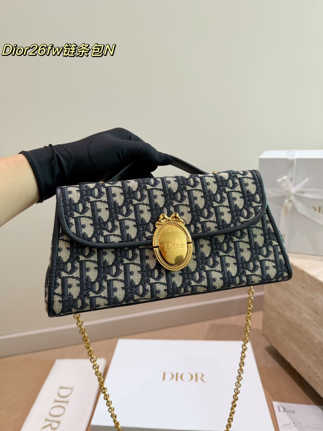 Dior Vintage Oblique Jacquard Top-Handle Chain Bag with Gold Oval Clasp (26cm) - With Box