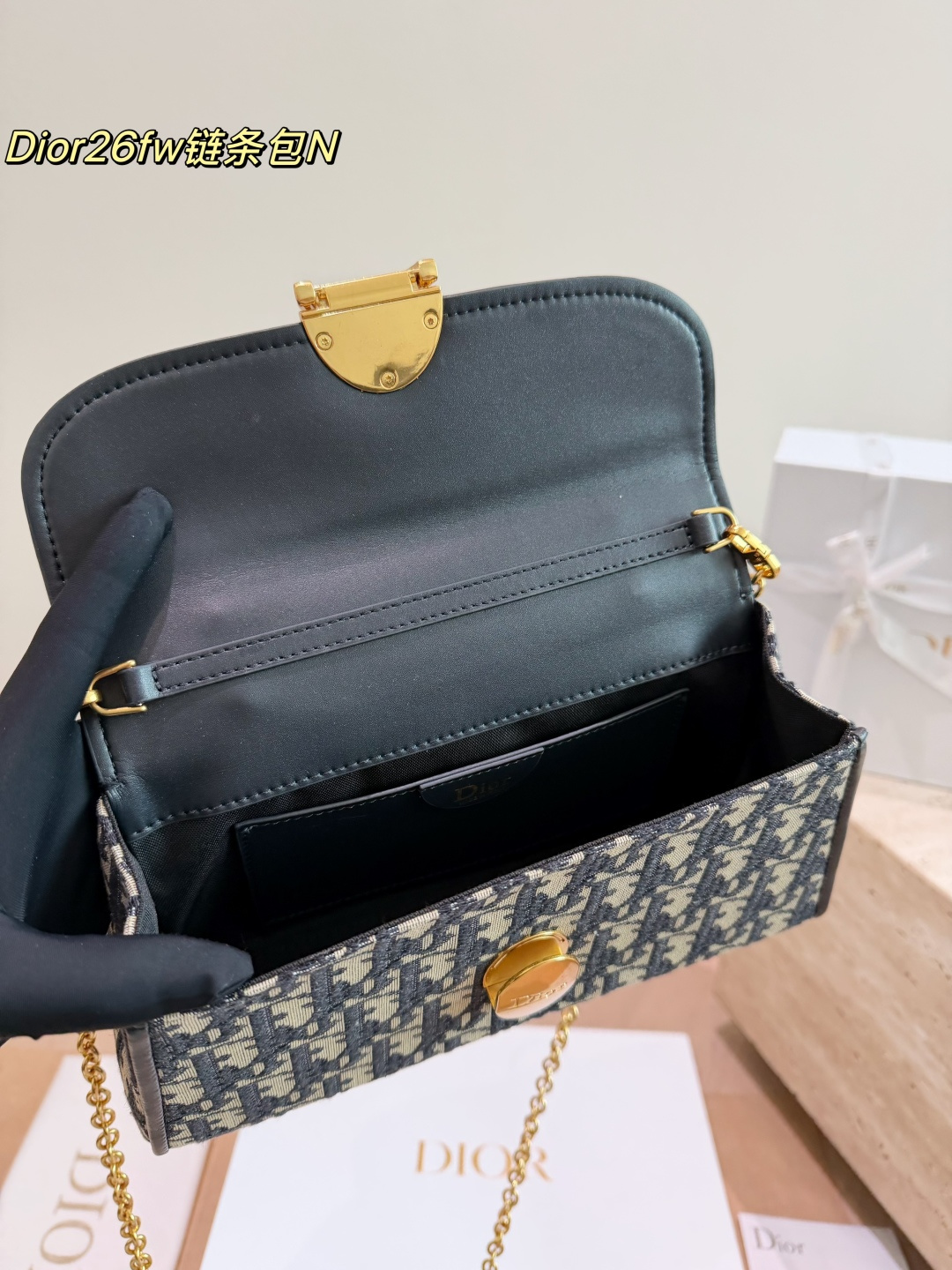Dior Vintage Oblique Jacquard Top-Handle Chain Bag with Gold Oval Clasp (26cm) - With Box