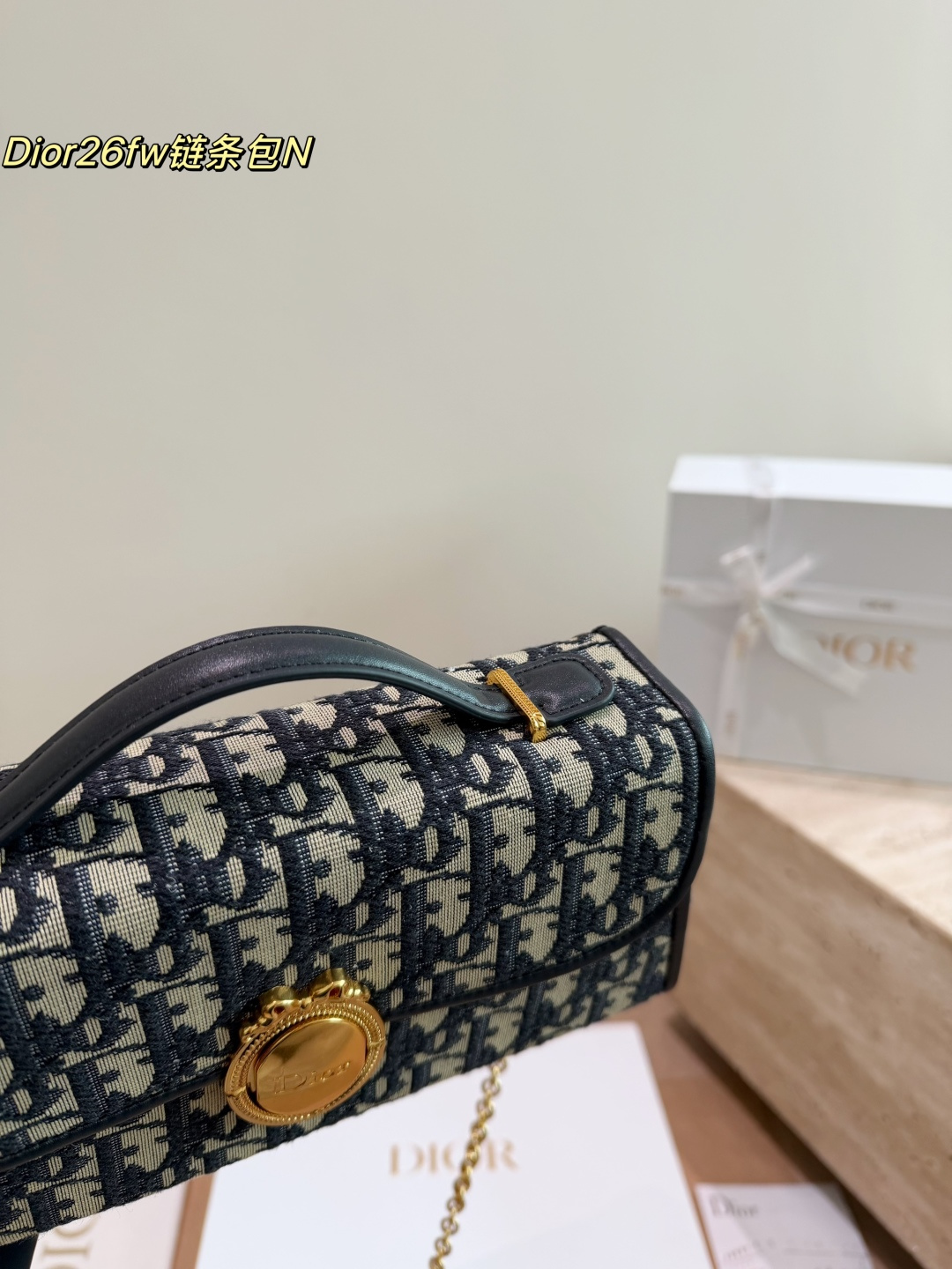 Dior Vintage Oblique Jacquard Top-Handle Chain Bag with Gold Oval Clasp (26cm) - With Box