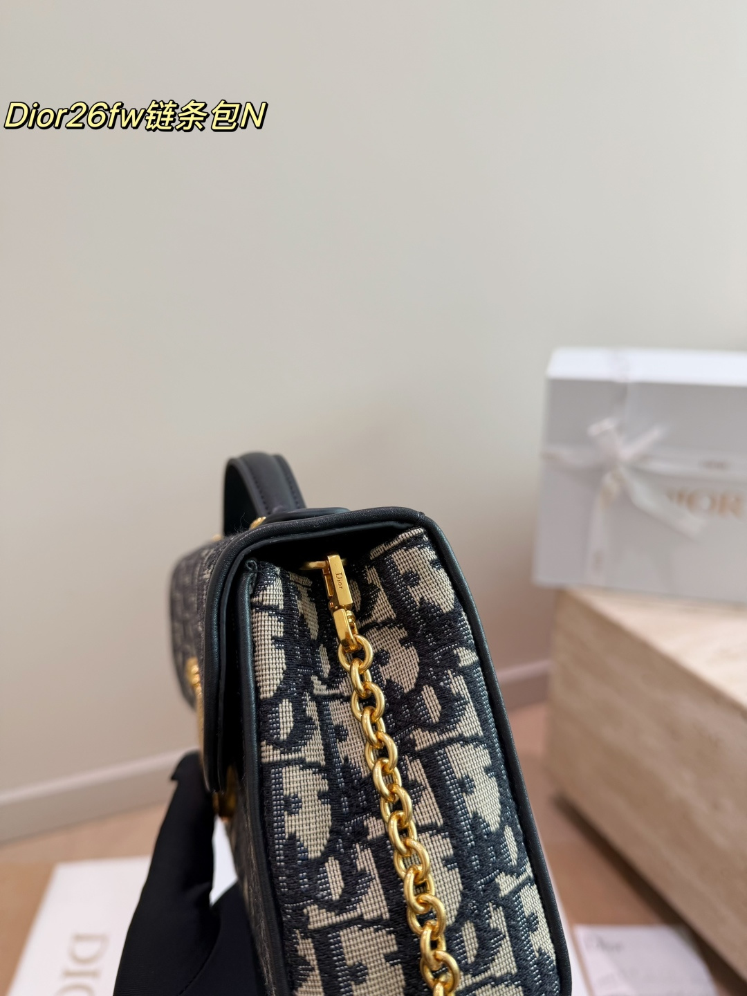 Dior Vintage Oblique Jacquard Top-Handle Chain Bag with Gold Oval Clasp (26cm) - With Box