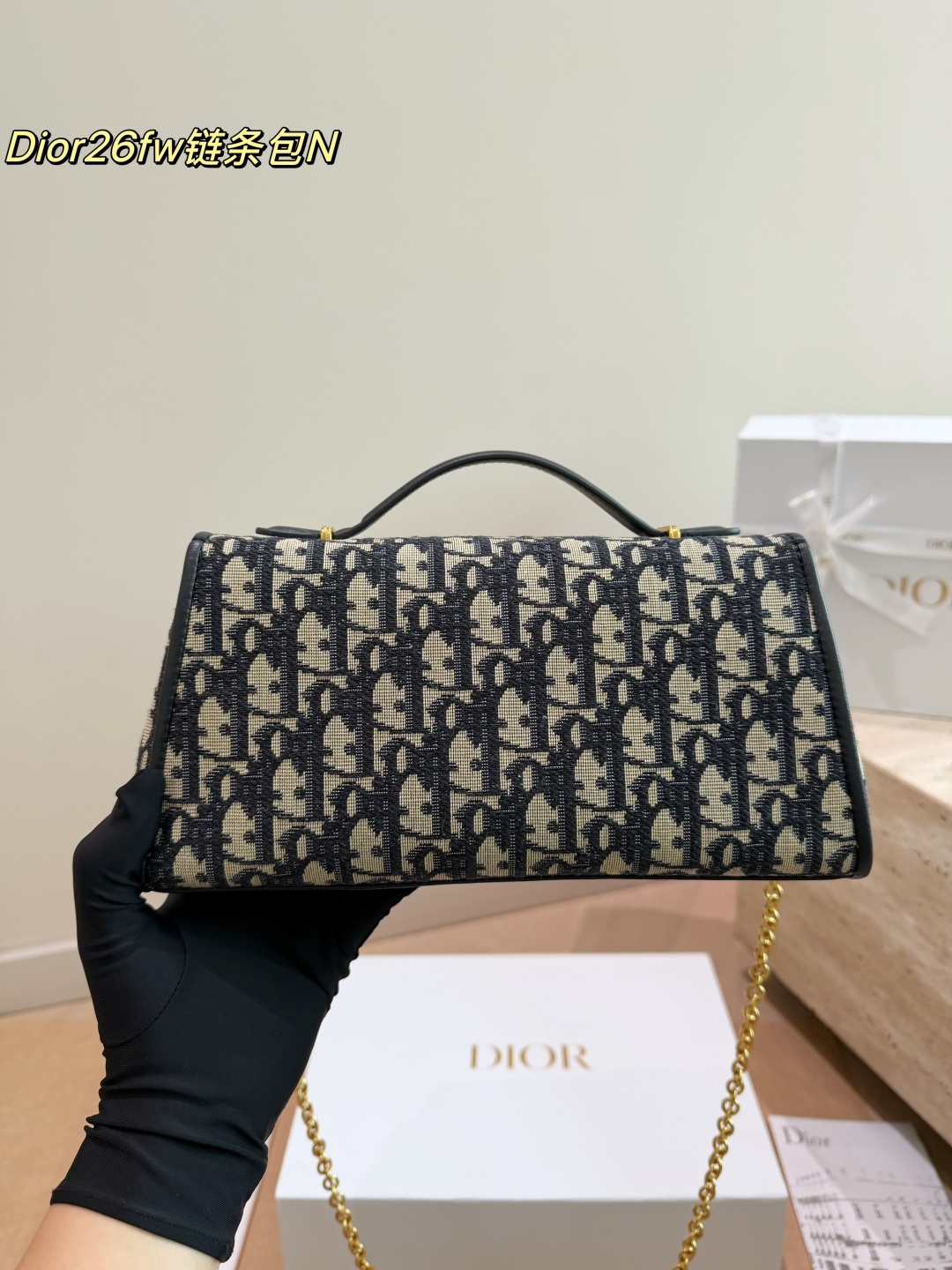 Dior Vintage Oblique Jacquard Top-Handle Chain Bag with Gold Oval Clasp (26cm) - With Box