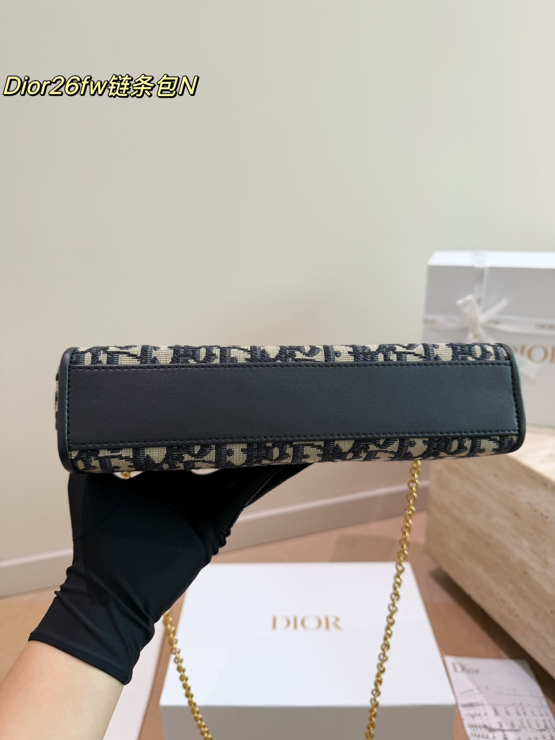 Dior Vintage Oblique Jacquard Top-Handle Chain Bag with Gold Oval Clasp (26cm) - With Box