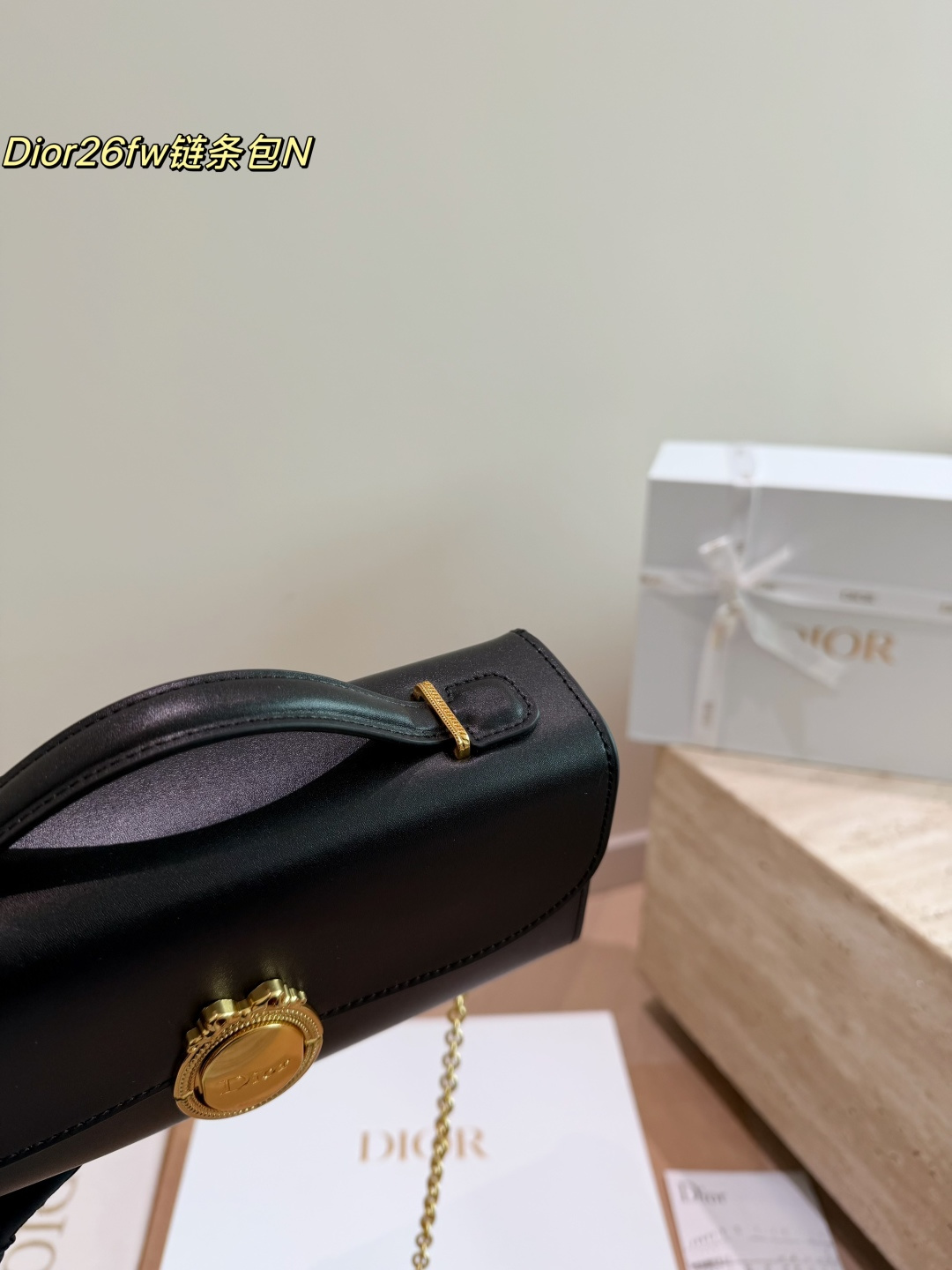 Dior Vintage Oval Clasp Top-Handle Bag in Black Leather (26cm) - With Box