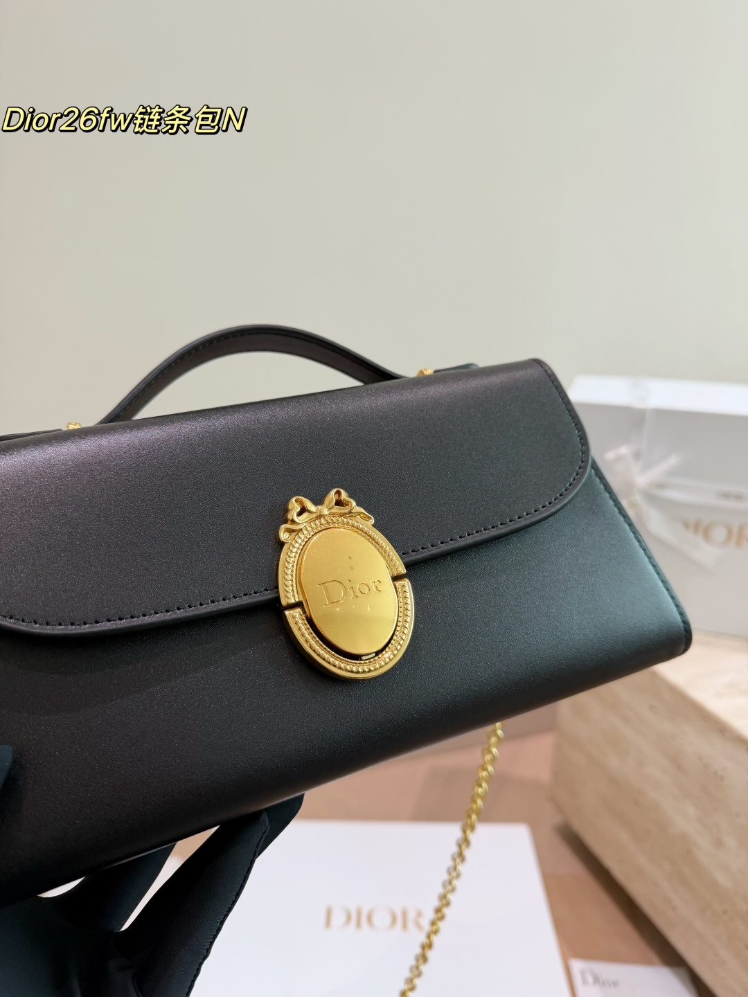 Dior Vintage Oval Clasp Top-Handle Bag in Black Leather (26cm) - With Box