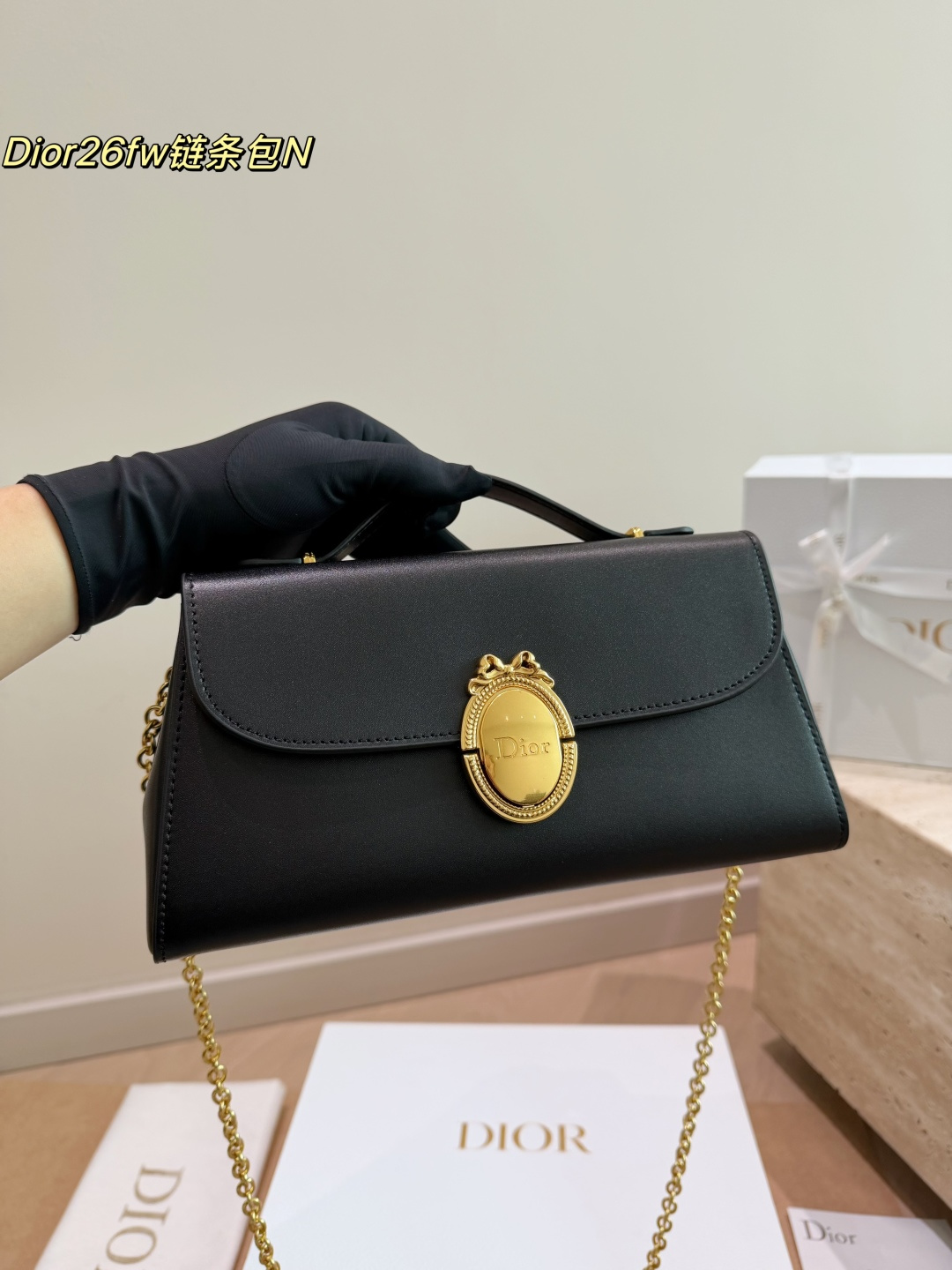 Dior Vintage Oval Clasp Top-Handle Bag in Black Leather (26cm) - With Box
