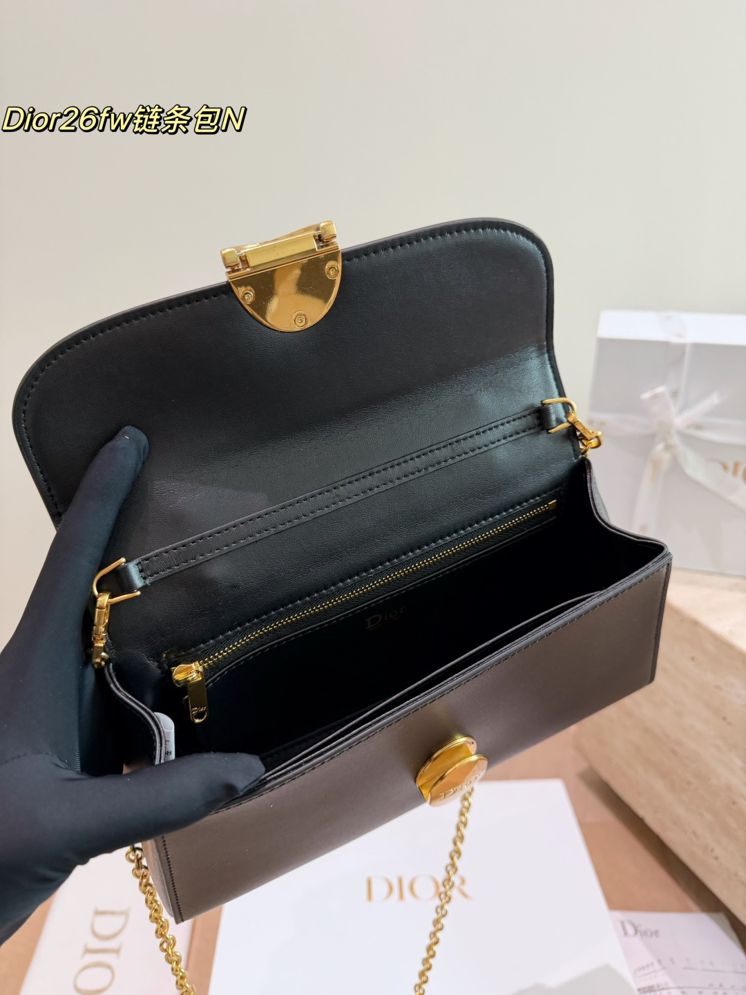 Dior Vintage Oval Clasp Top-Handle Bag in Black Leather (26cm) - With Box