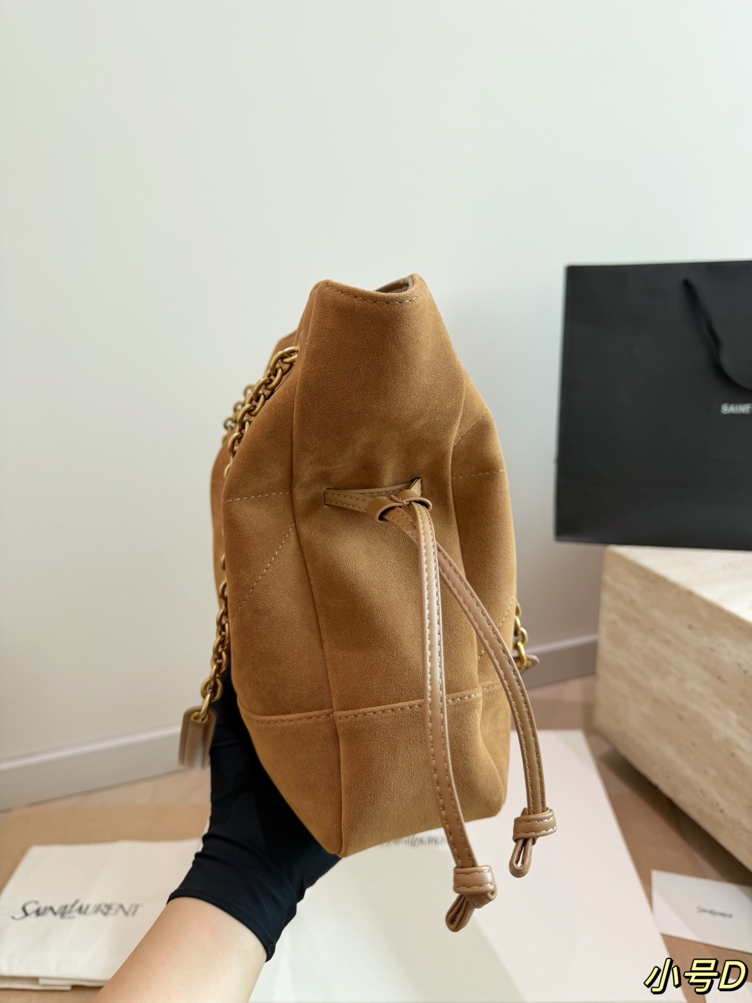 Saint Laurent Jamie Suede Hobo Bag with Gold YSL Logo (35x34cm / 27x28cm)