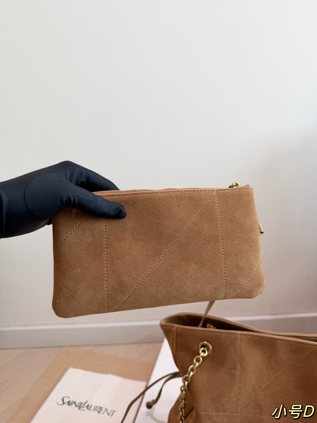 Saint Laurent Jamie Suede Hobo Bag with Gold YSL Logo (35x34cm / 27x28cm)