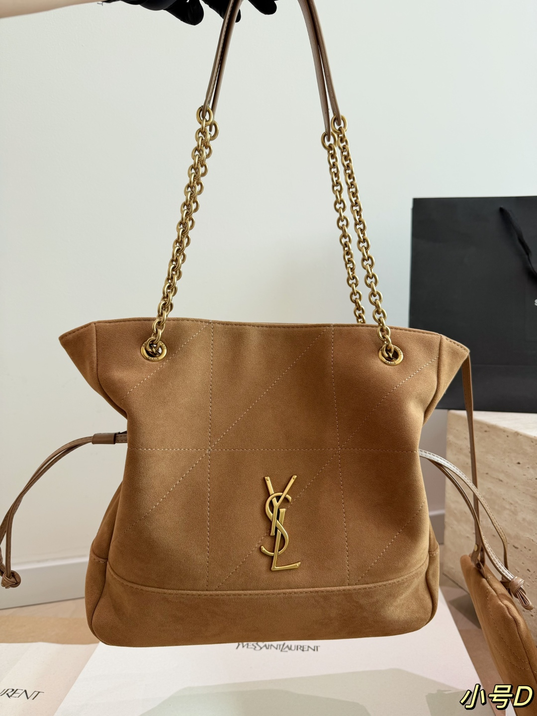 Saint Laurent Jamie Suede Hobo Bag with Gold YSL Logo (35x34cm / 27x28cm)