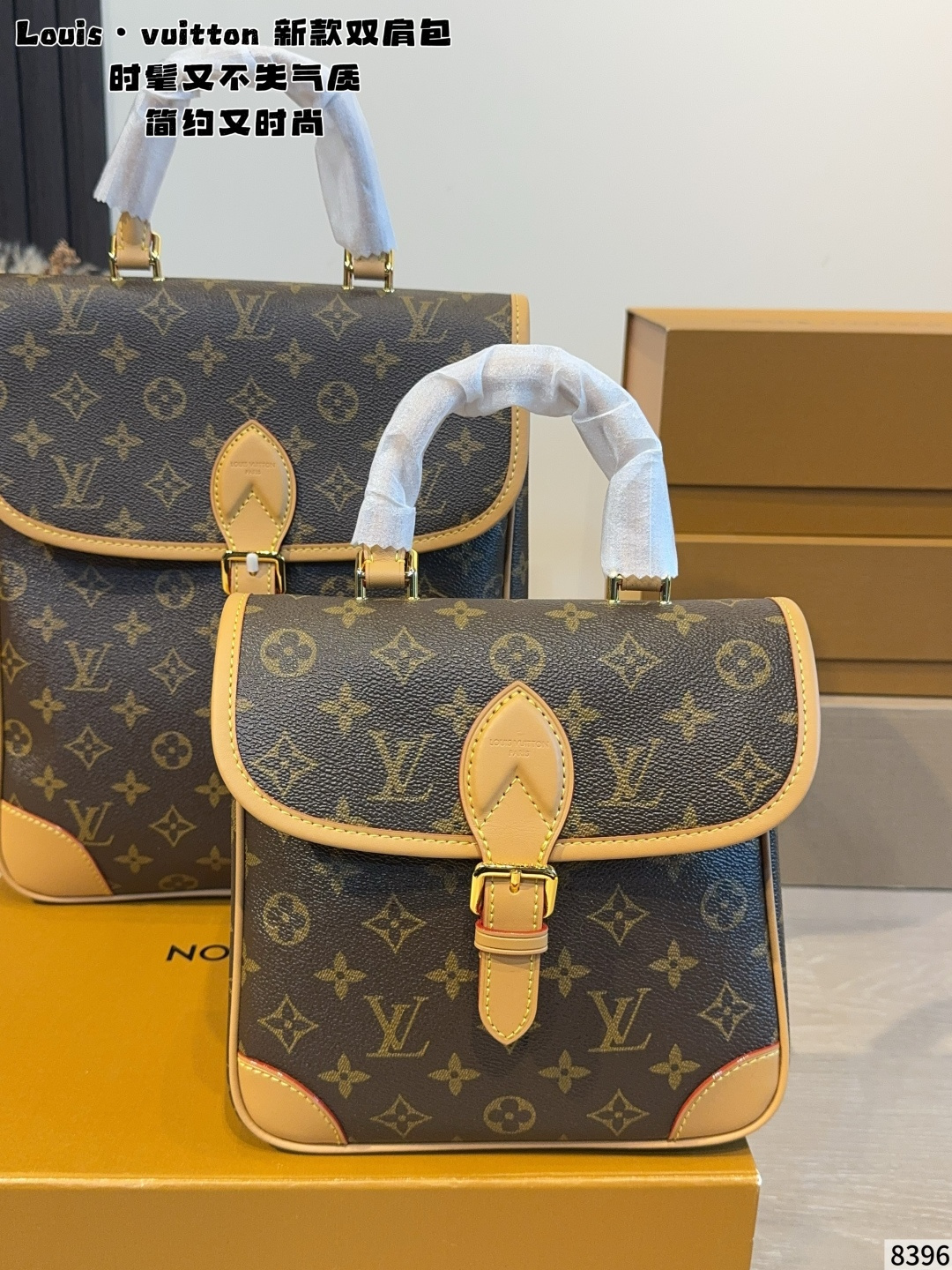 Louis Vuitton Diane Monogram Backpack (PM / MM Sizes) - 3-Way Wear