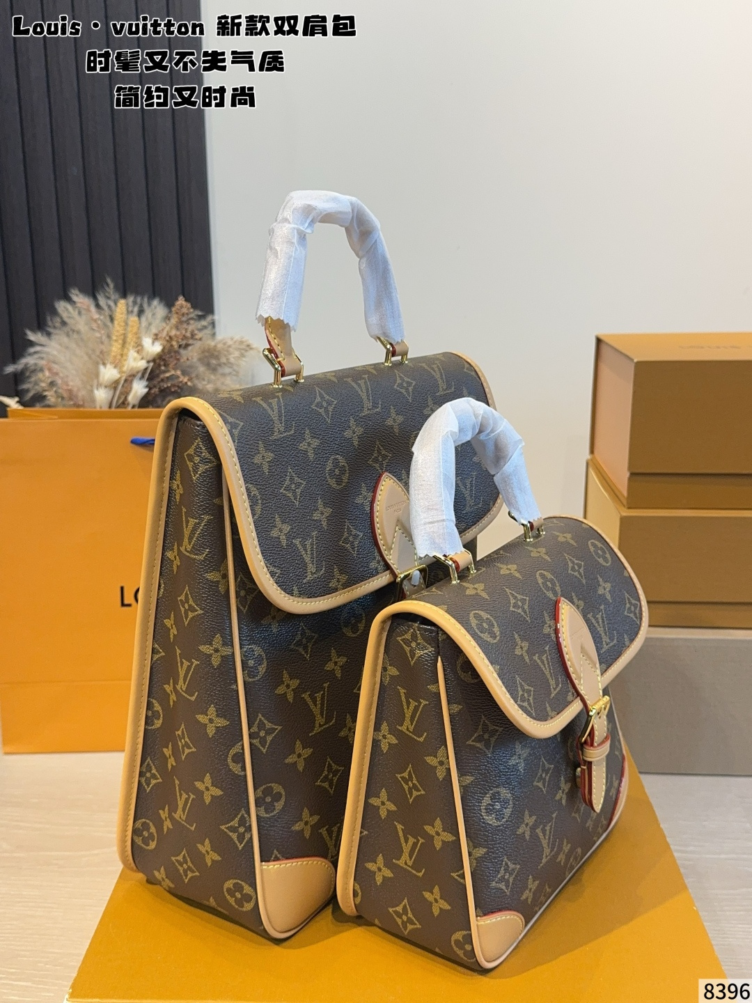 Louis Vuitton Diane Monogram Backpack (PM / MM Sizes) - 3-Way Wear