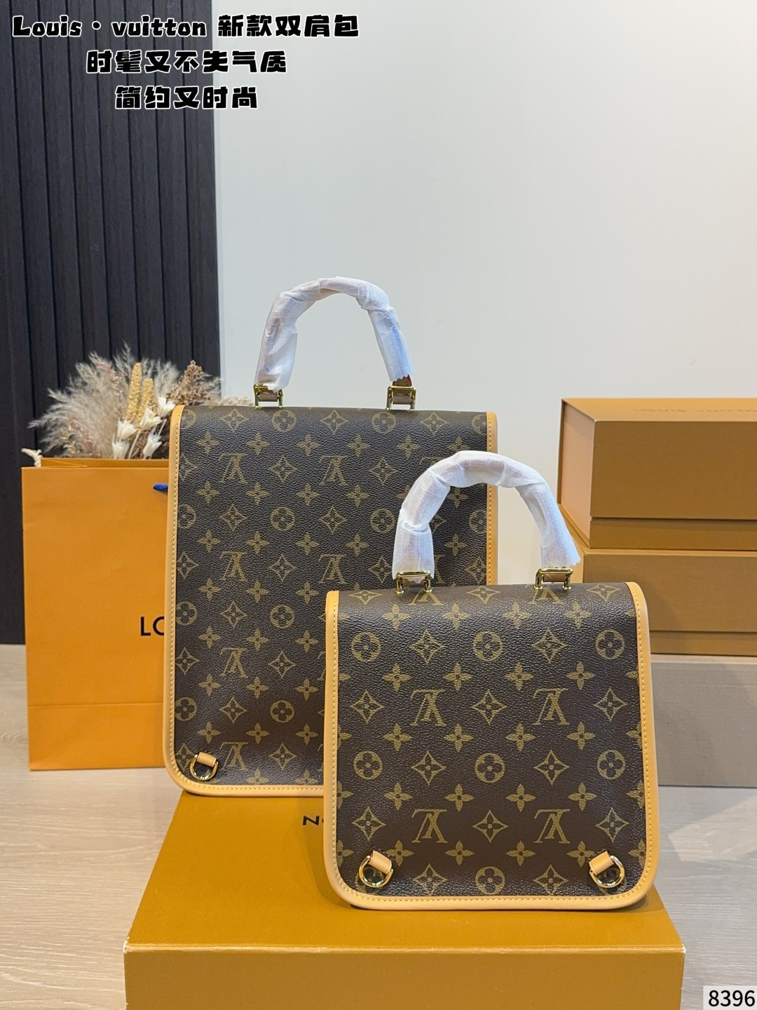 Louis Vuitton Diane Monogram Backpack (PM / MM Sizes) - 3-Way Wear