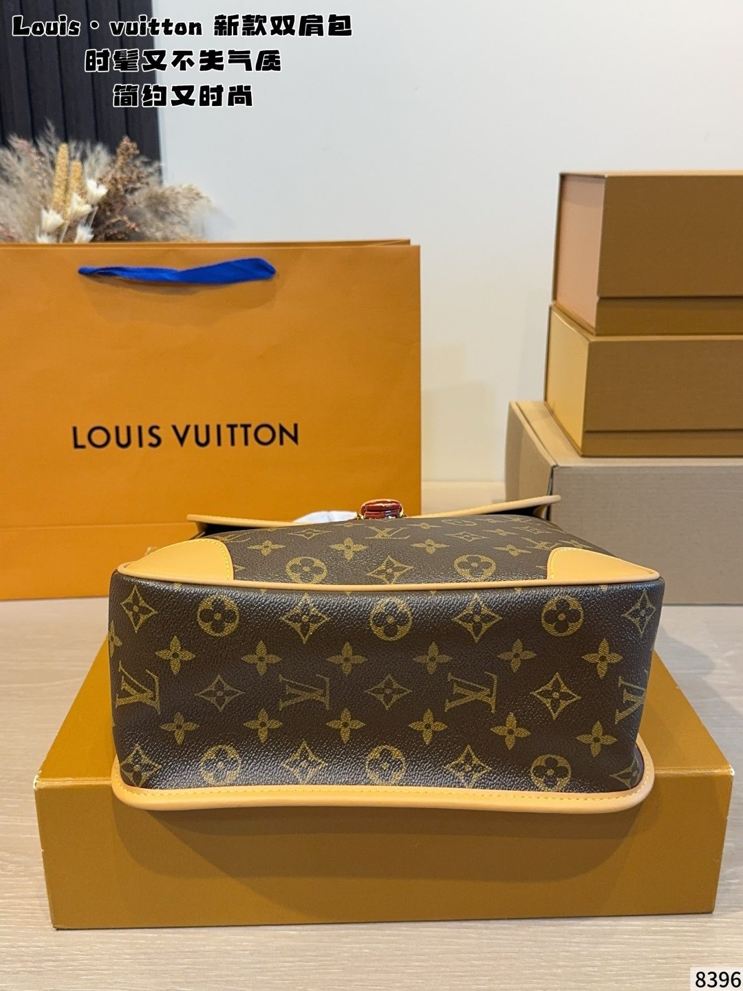Louis Vuitton Diane Monogram Backpack (PM / MM Sizes) - 3-Way Wear