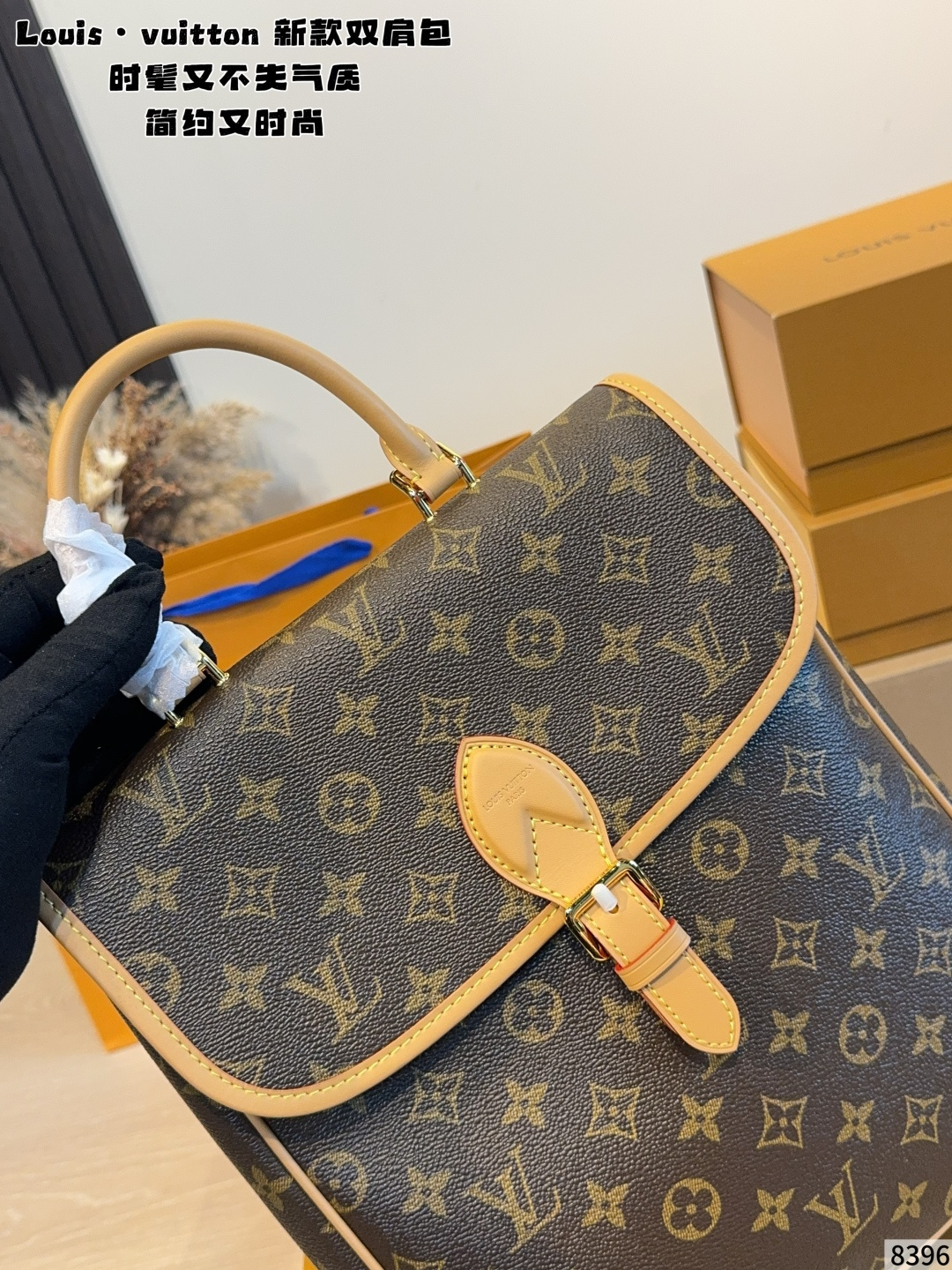 Louis Vuitton Diane Monogram Backpack (PM / MM Sizes) - 3-Way Wear