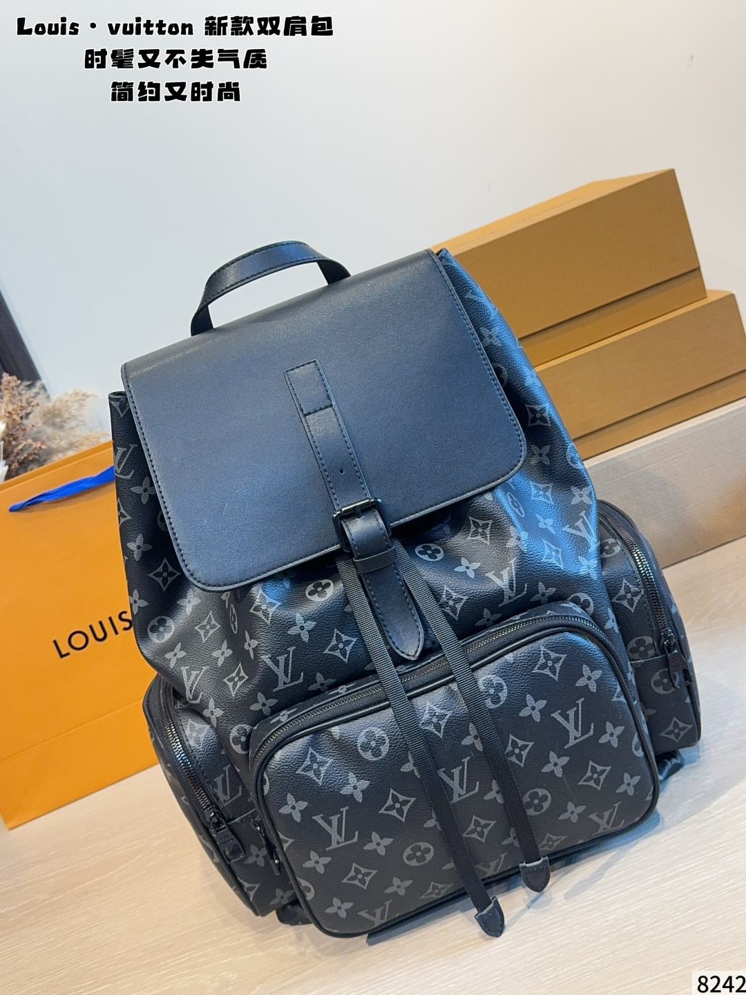 Louis Vuitton Monogram Eclipse Drawstring Backpack with Front Pocket (30x14x42cm)