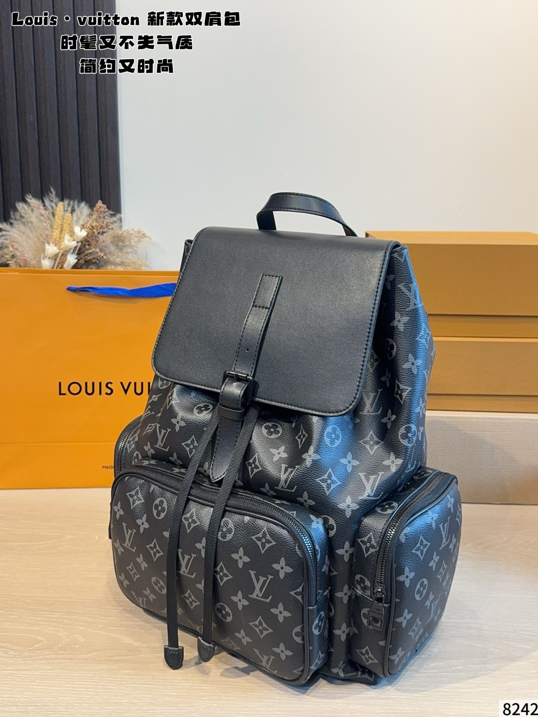 Louis Vuitton Monogram Eclipse Drawstring Backpack with Front Pocket (30x14x42cm)