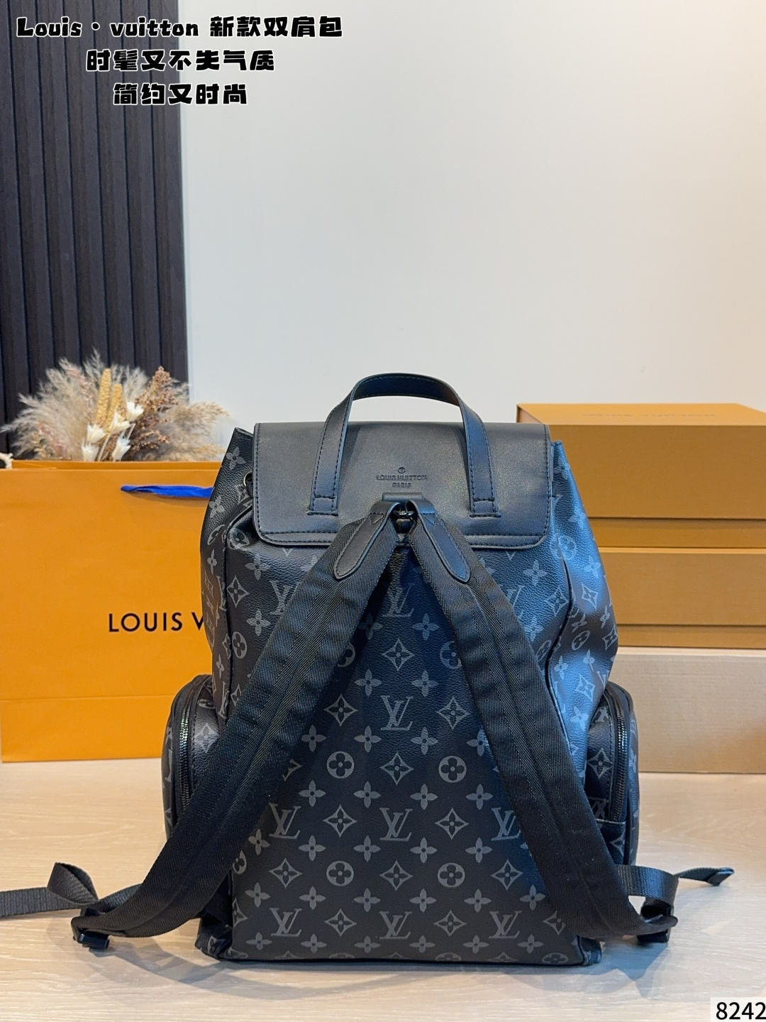 Louis Vuitton Monogram Eclipse Drawstring Backpack with Front Pocket (30x14x42cm)