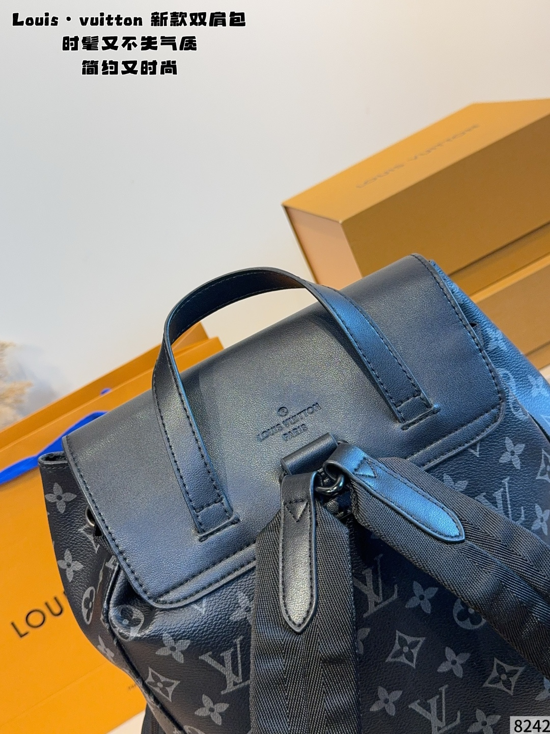 Louis Vuitton Monogram Eclipse Drawstring Backpack with Front Pocket (30x14x42cm)