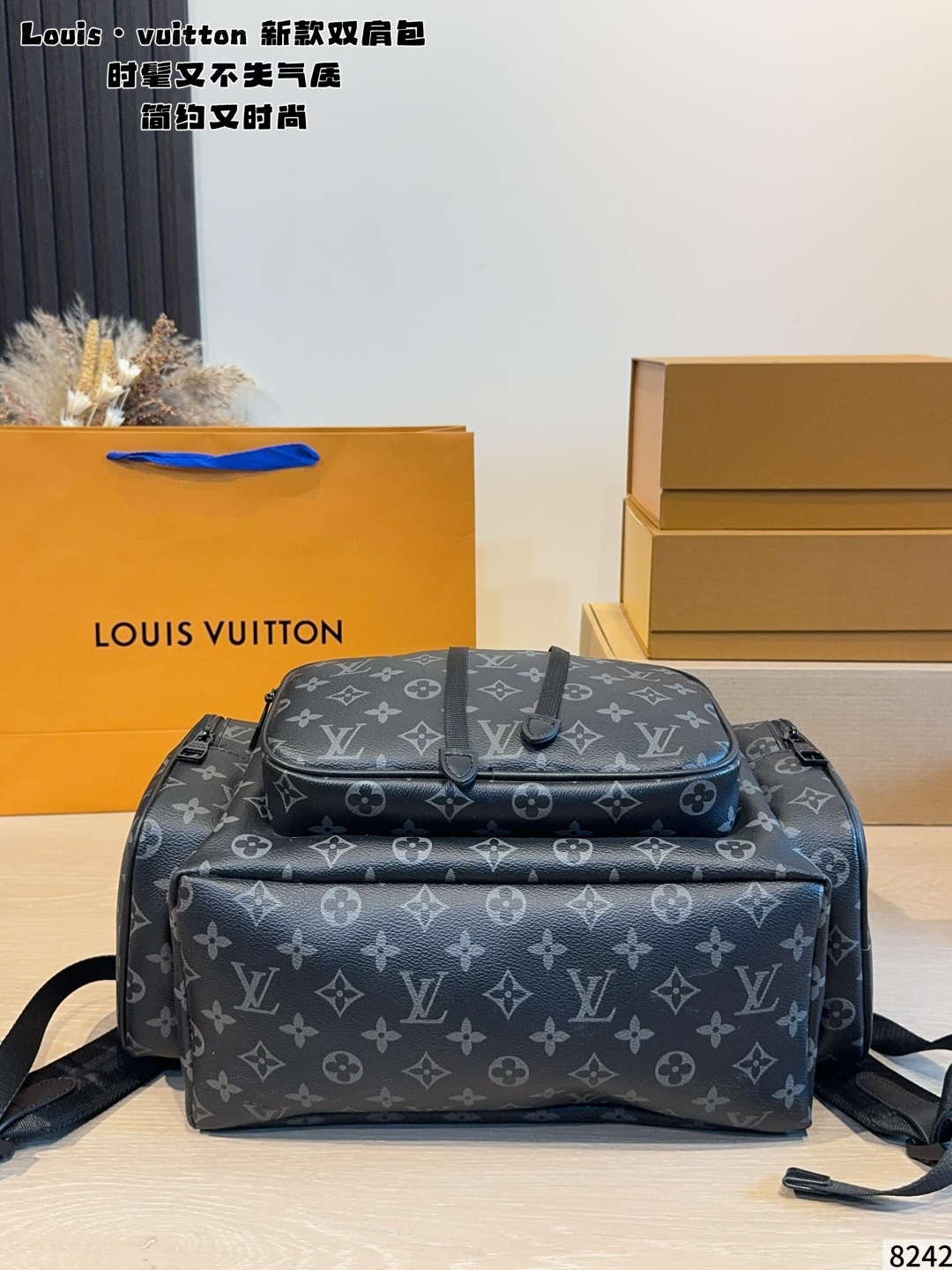 Louis Vuitton Monogram Eclipse Drawstring Backpack with Front Pocket (30x14x42cm)