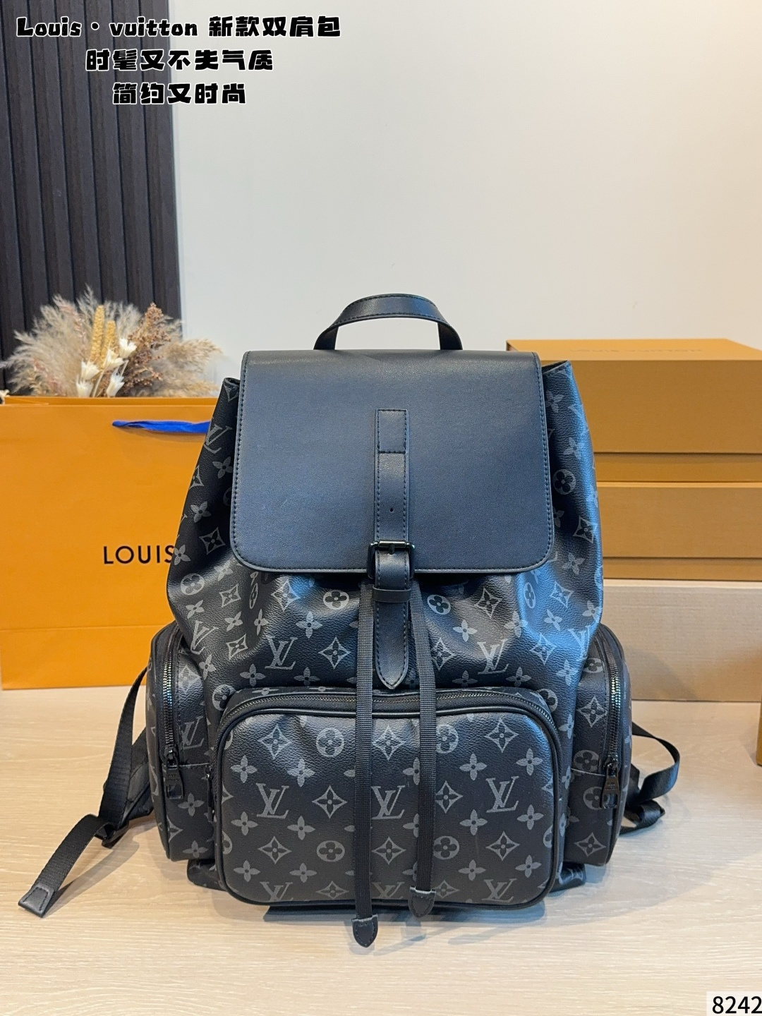 Louis Vuitton Monogram Eclipse Drawstring Backpack with Front Pocket (30x14x42cm)