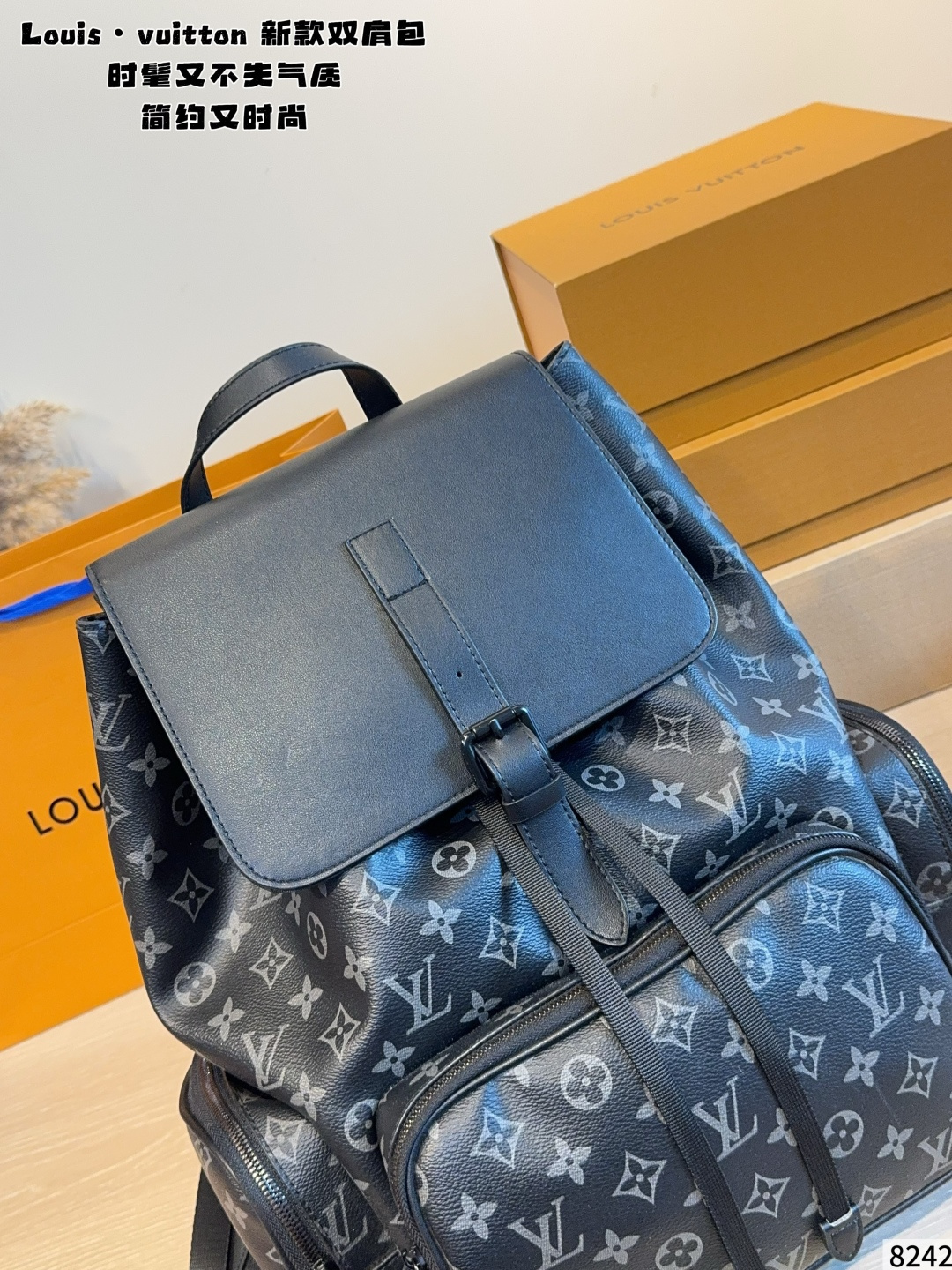 Louis Vuitton Monogram Eclipse Drawstring Backpack with Front Pocket (30x14x42cm)