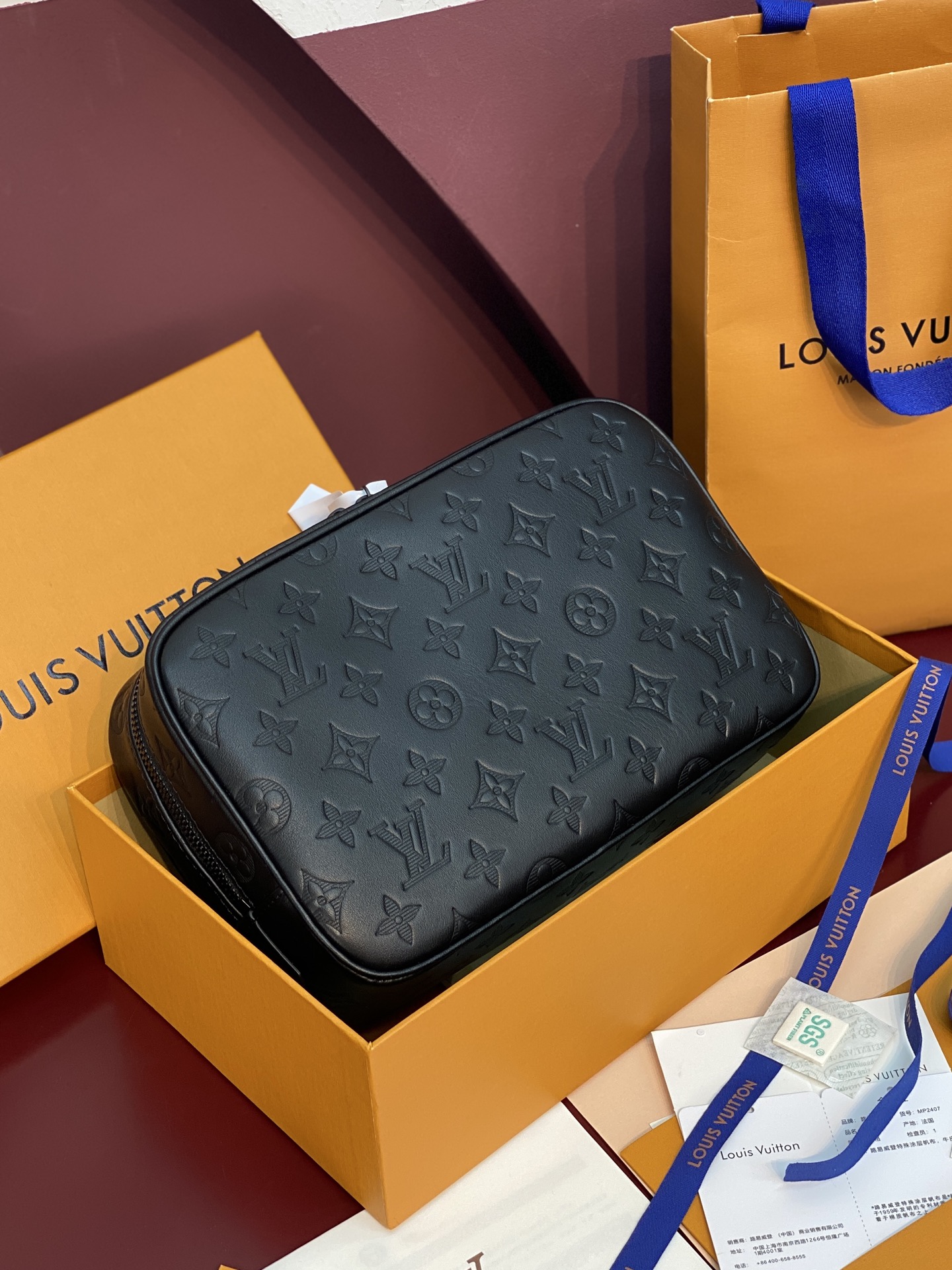 Louis Vuitton Large Monogram Shadow Toiletry Bag (Dopp Kit) - 26x17x7cm