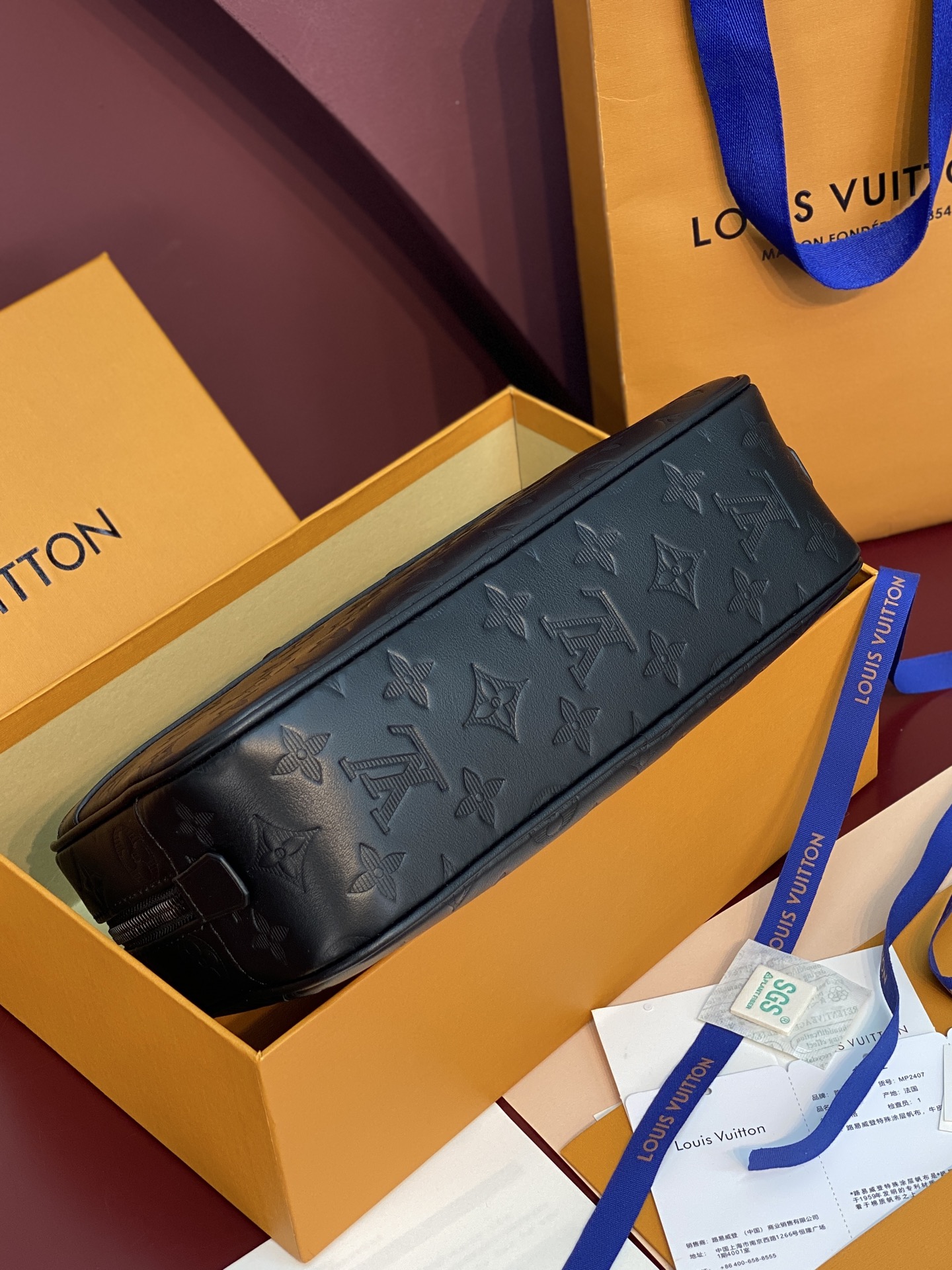 Louis Vuitton Large Monogram Shadow Toiletry Bag (Dopp Kit) - 26x17x7cm