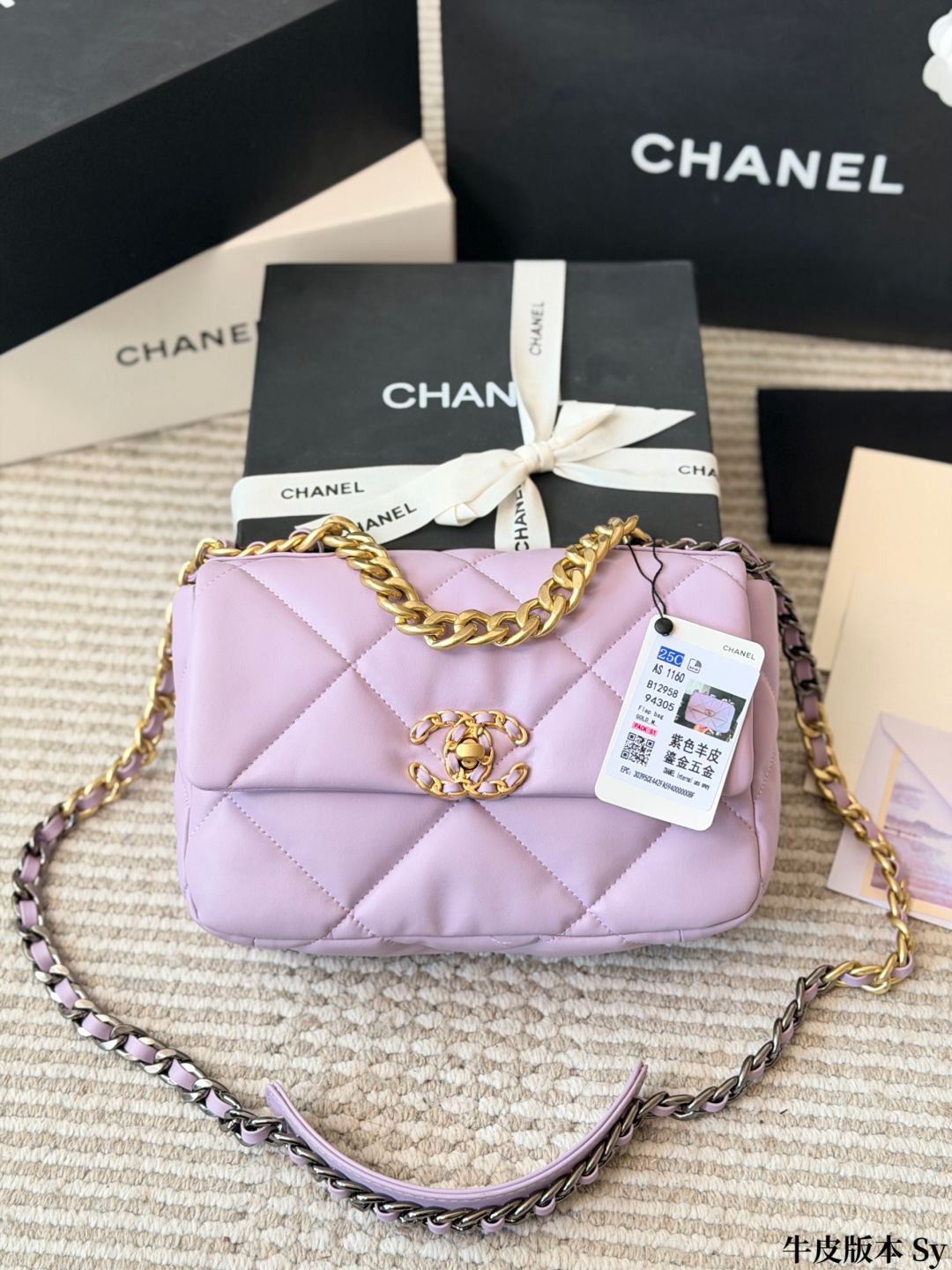 Chanel 19 Flap Bag in Burgundy Leather with Mixed Metal Hardware (26cm) - Full Set