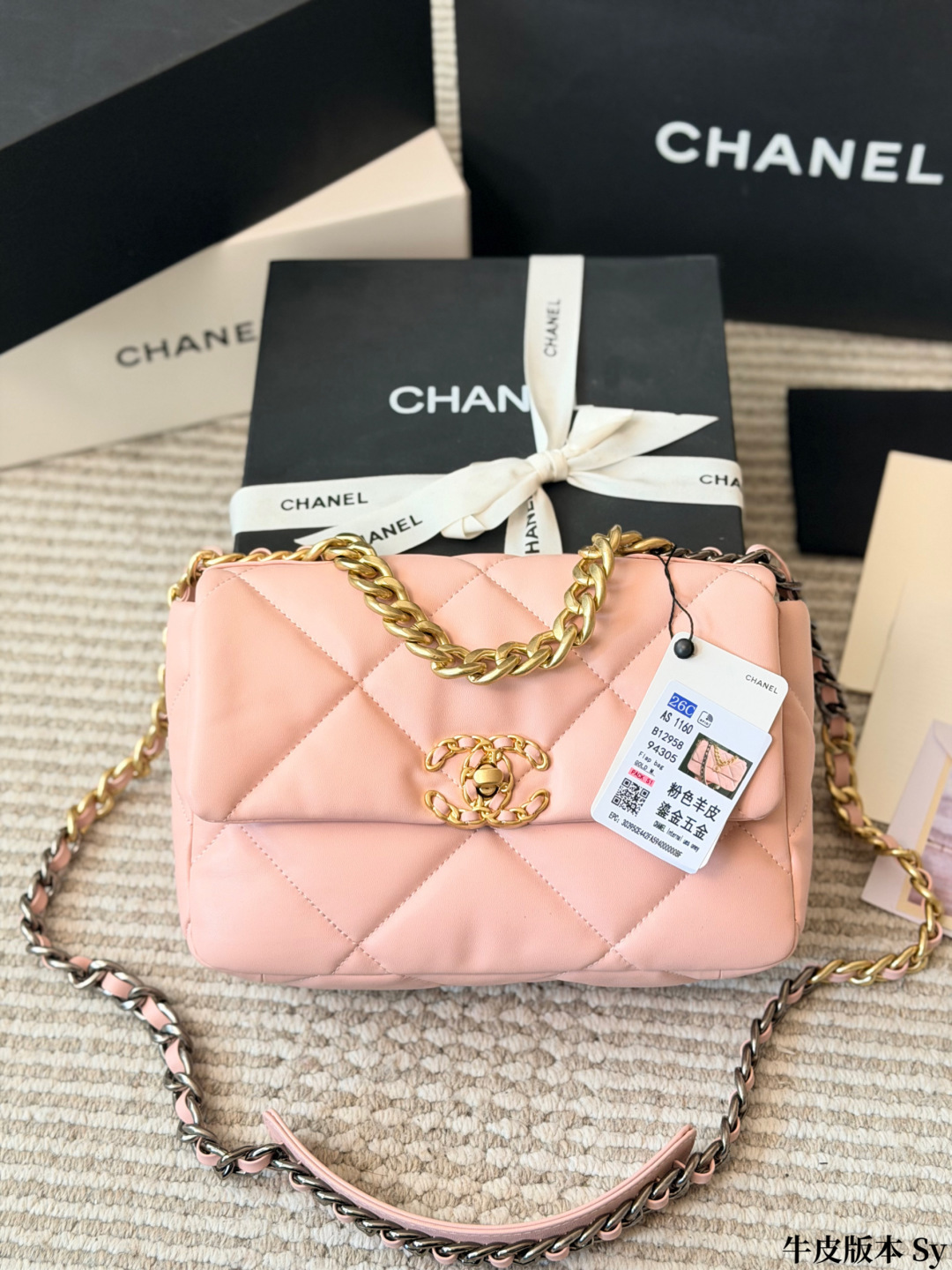 Chanel 19 Flap Bag in Burgundy Leather with Mixed Metal Hardware (26cm) - Full Set