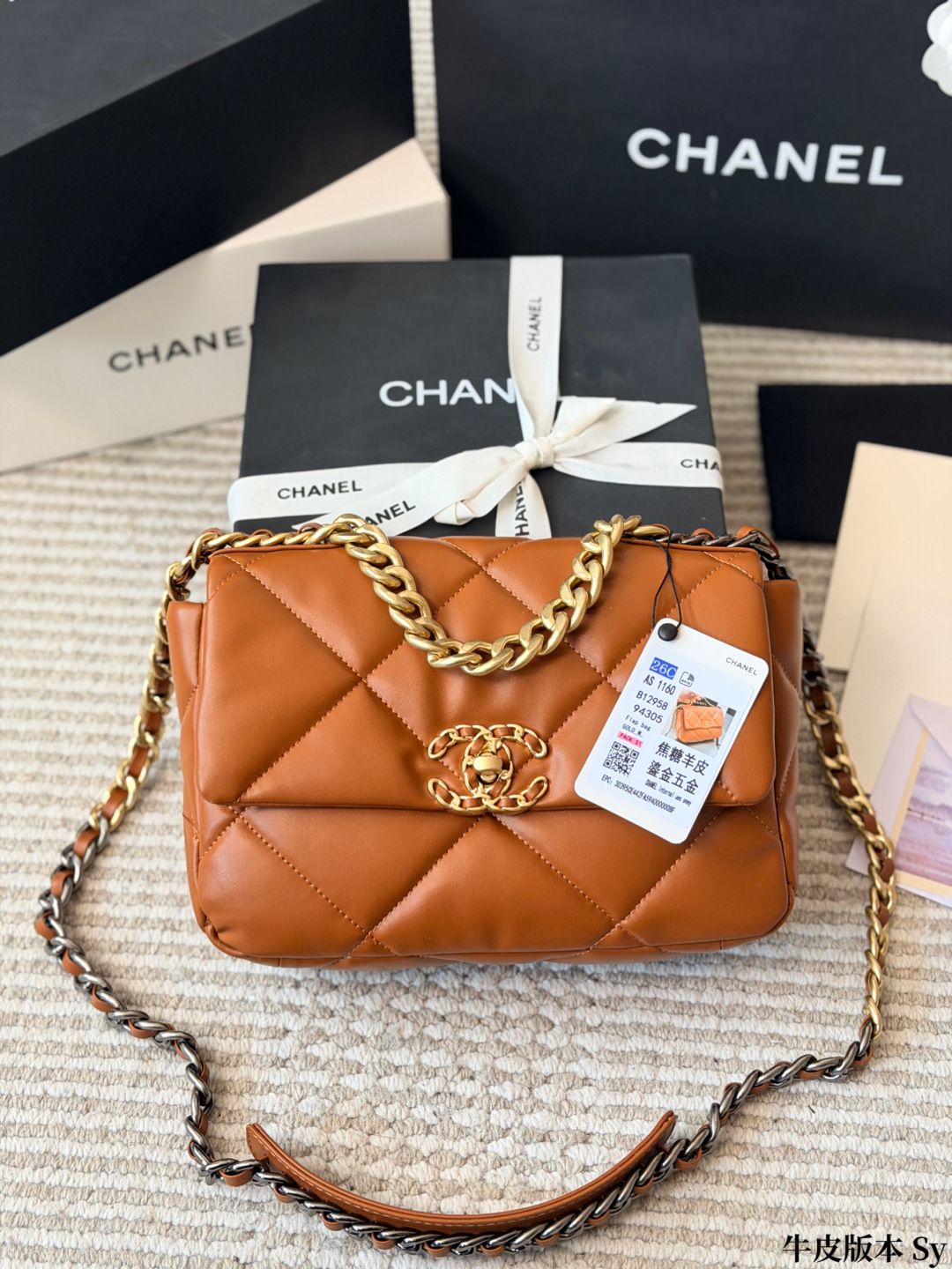 Chanel 19 Flap Bag in Burgundy Leather with Mixed Metal Hardware (26cm) - Full Set