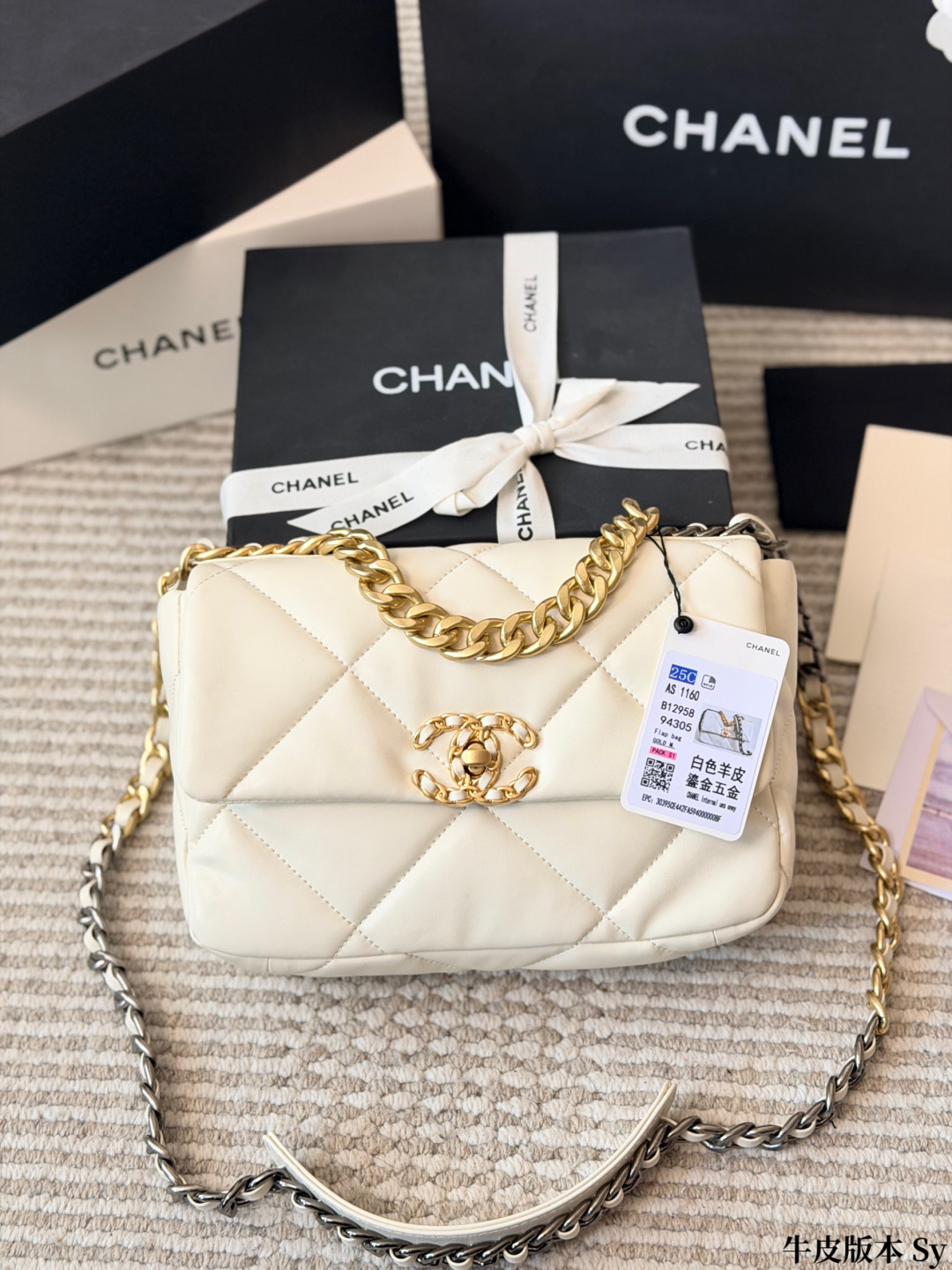 Chanel 19 Flap Bag in Burgundy Leather with Mixed Metal Hardware (26cm) - Full Set