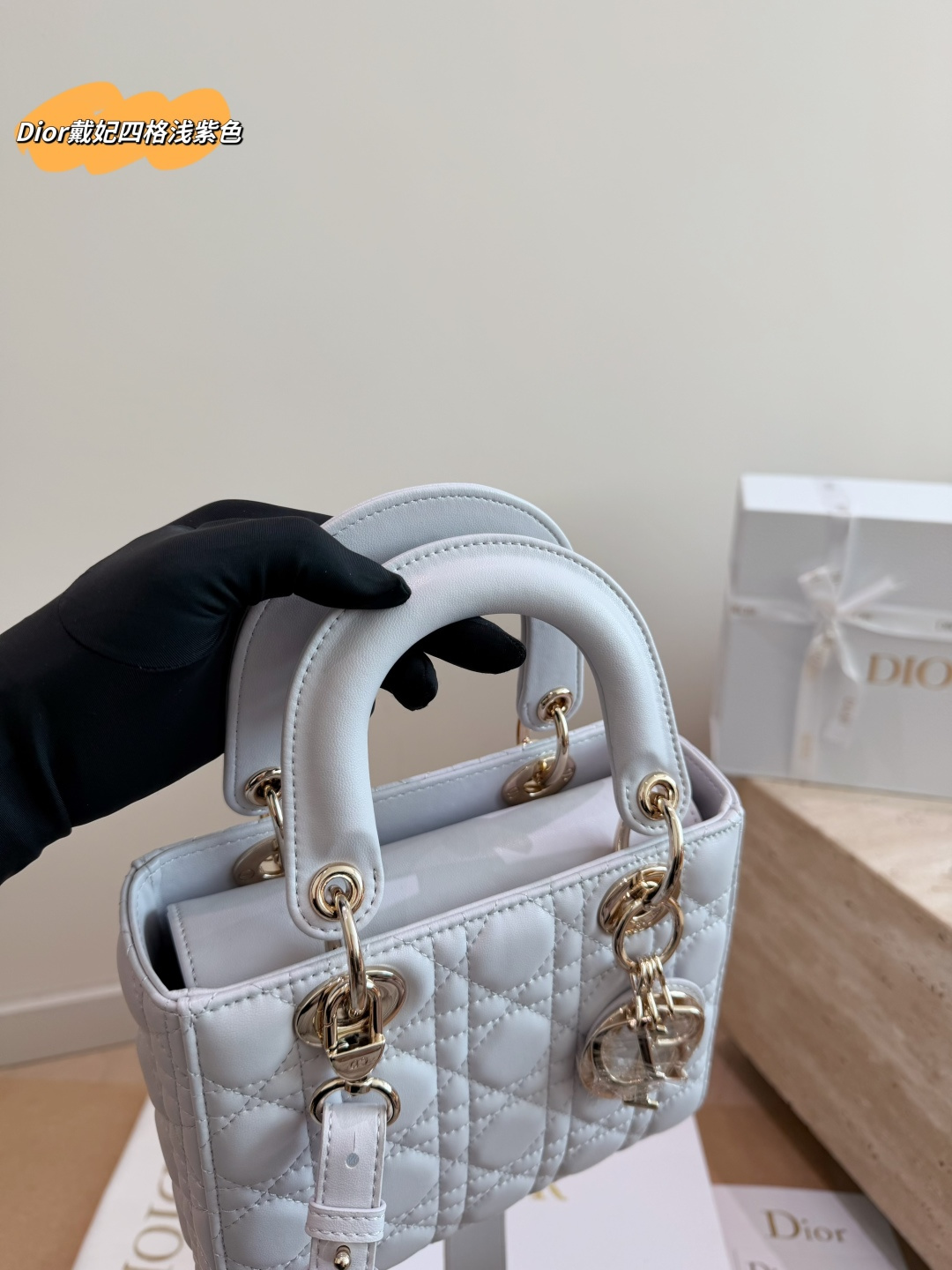 Dior Lady Dior Bag in Lilac Matte Lambskin with Wide Strap (17cm/20cm)