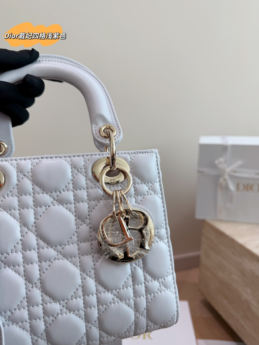 Dior Lady Dior Bag in Lilac Matte Lambskin with Wide Strap (17cm/20cm)