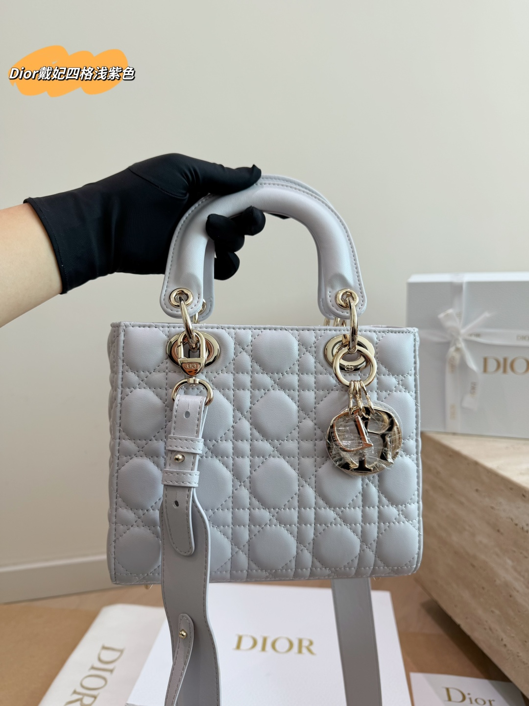 Dior Lady Dior Bag in Lilac Matte Lambskin with Wide Strap (17cm/20cm)