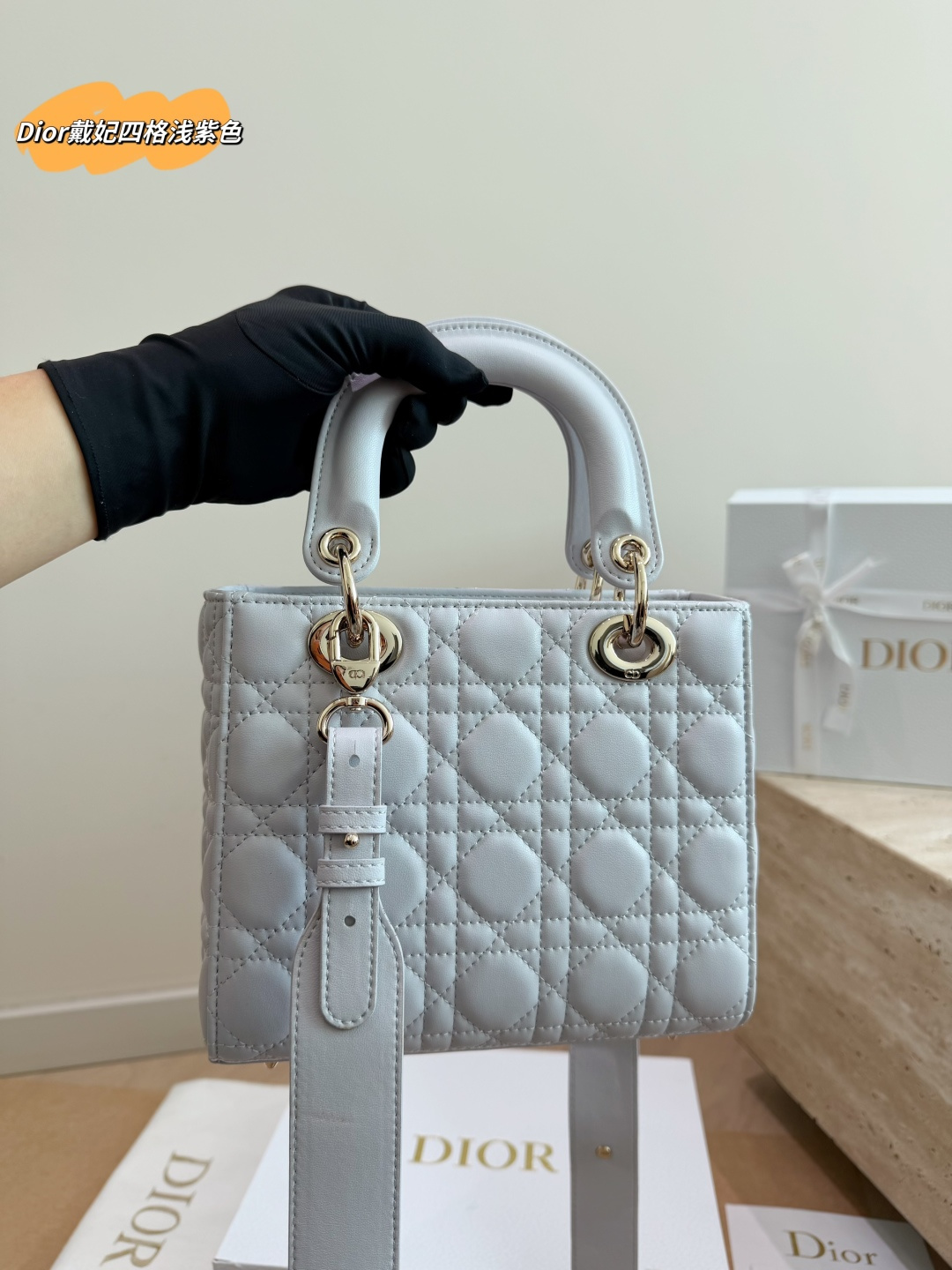 Dior Lady Dior Bag in Lilac Matte Lambskin with Wide Strap (17cm/20cm)
