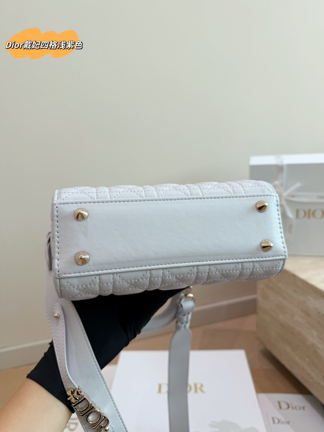 Dior Lady Dior Bag in Lilac Matte Lambskin with Wide Strap (17cm/20cm)