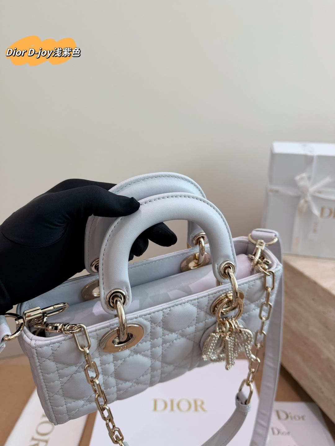 Dior Lady D-Joy Bag in Lilac Cannage Leather with Crystal Charm (22x12cm)