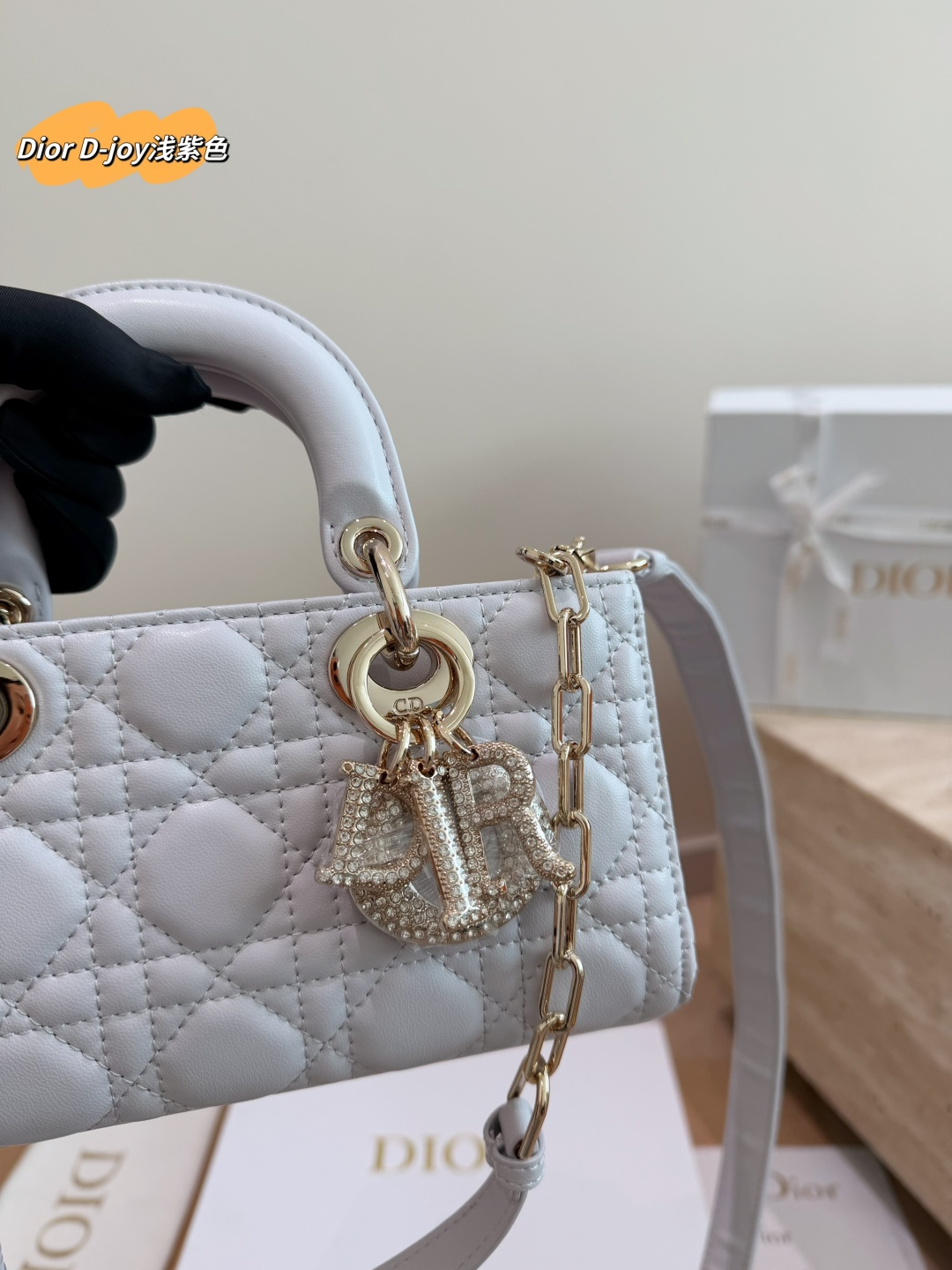Dior Lady D-Joy Bag in Lilac Cannage Leather with Crystal Charm (22x12cm)