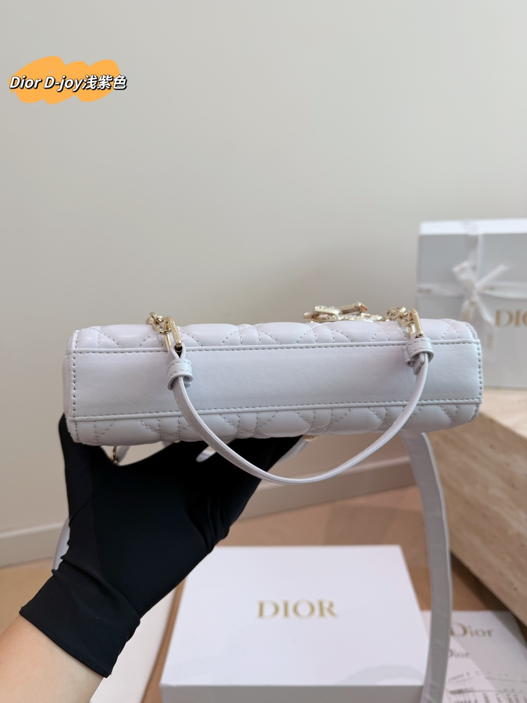 Dior Lady D-Joy Bag in Lilac Cannage Leather with Crystal Charm (22x12cm)
