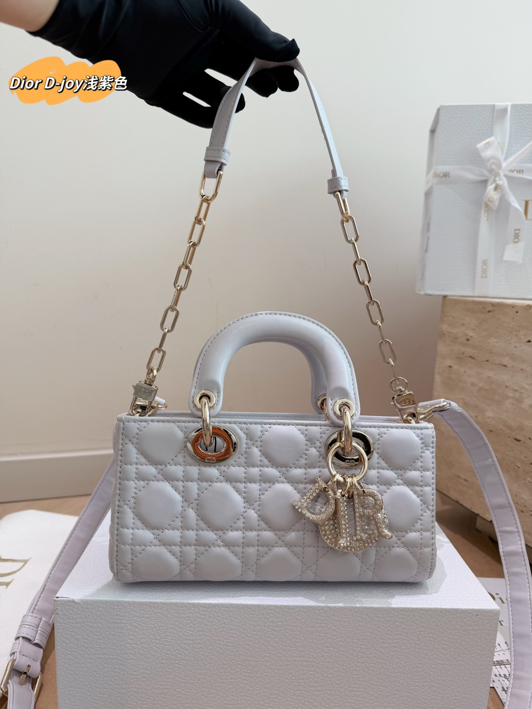 Dior Lady D-Joy Bag in Lilac Cannage Leather with Crystal Charm (22x12cm)