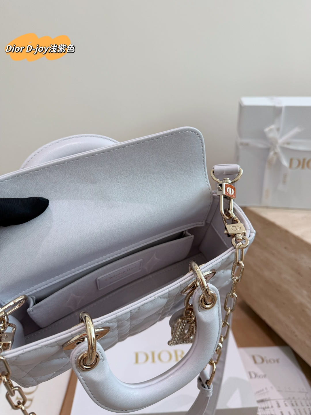 Dior Lady D-Joy Bag in Lilac Cannage Leather with Crystal Charm (22x12cm)