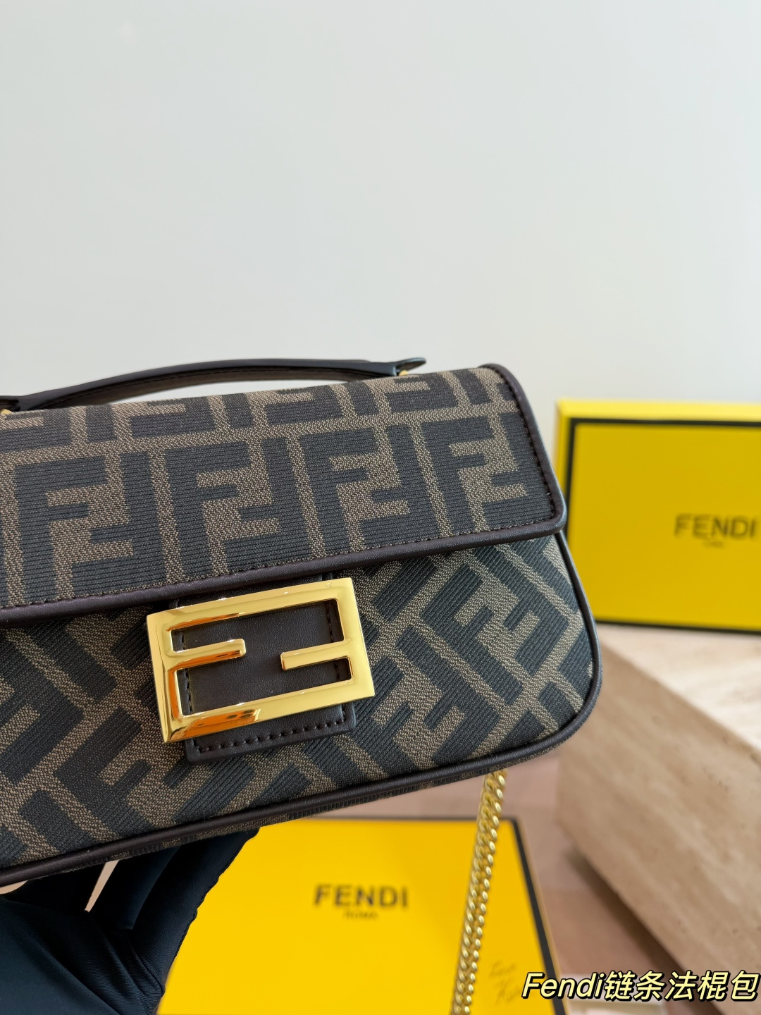 Fendi FF Monogram Canvas Chain Underarm Bag (Structured Baguette Style)